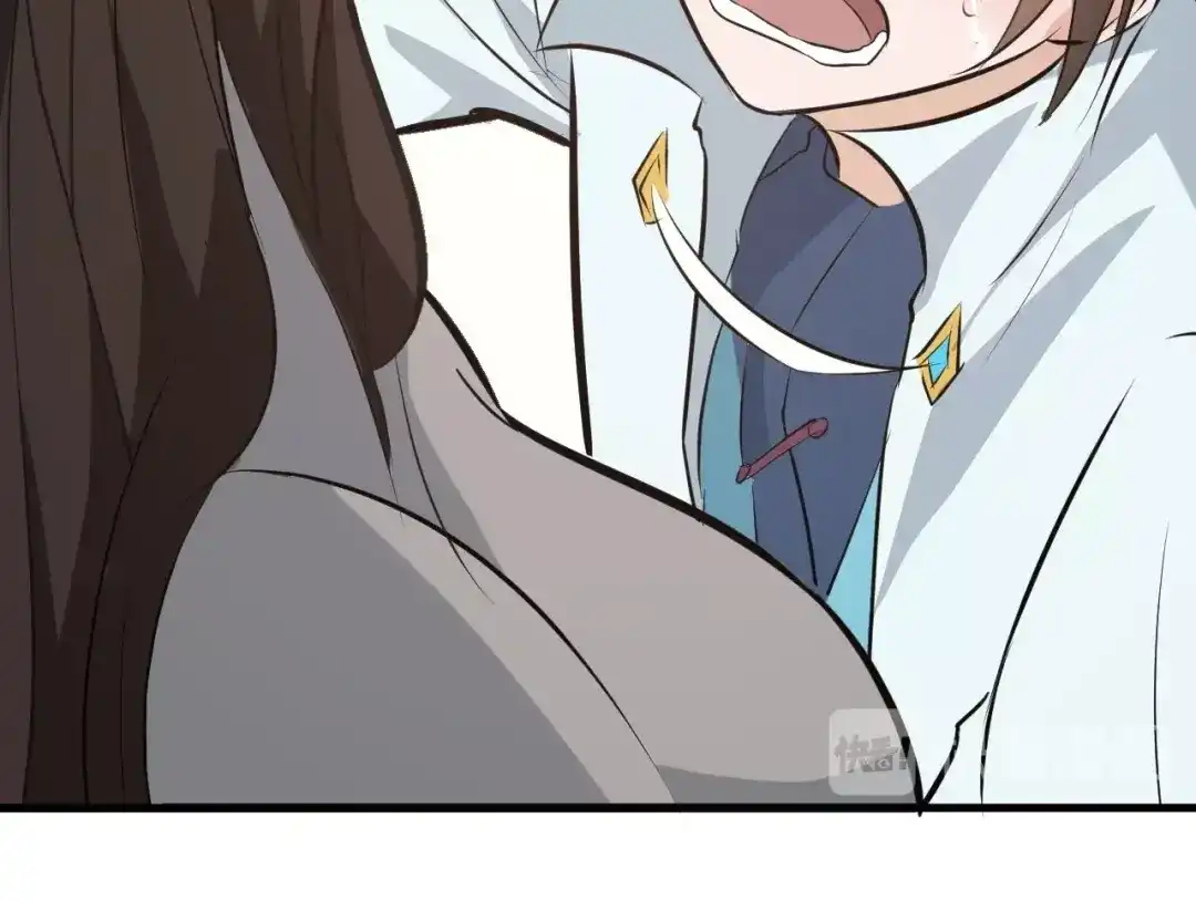 大逆之门 第76话 陈少白重伤 第64页