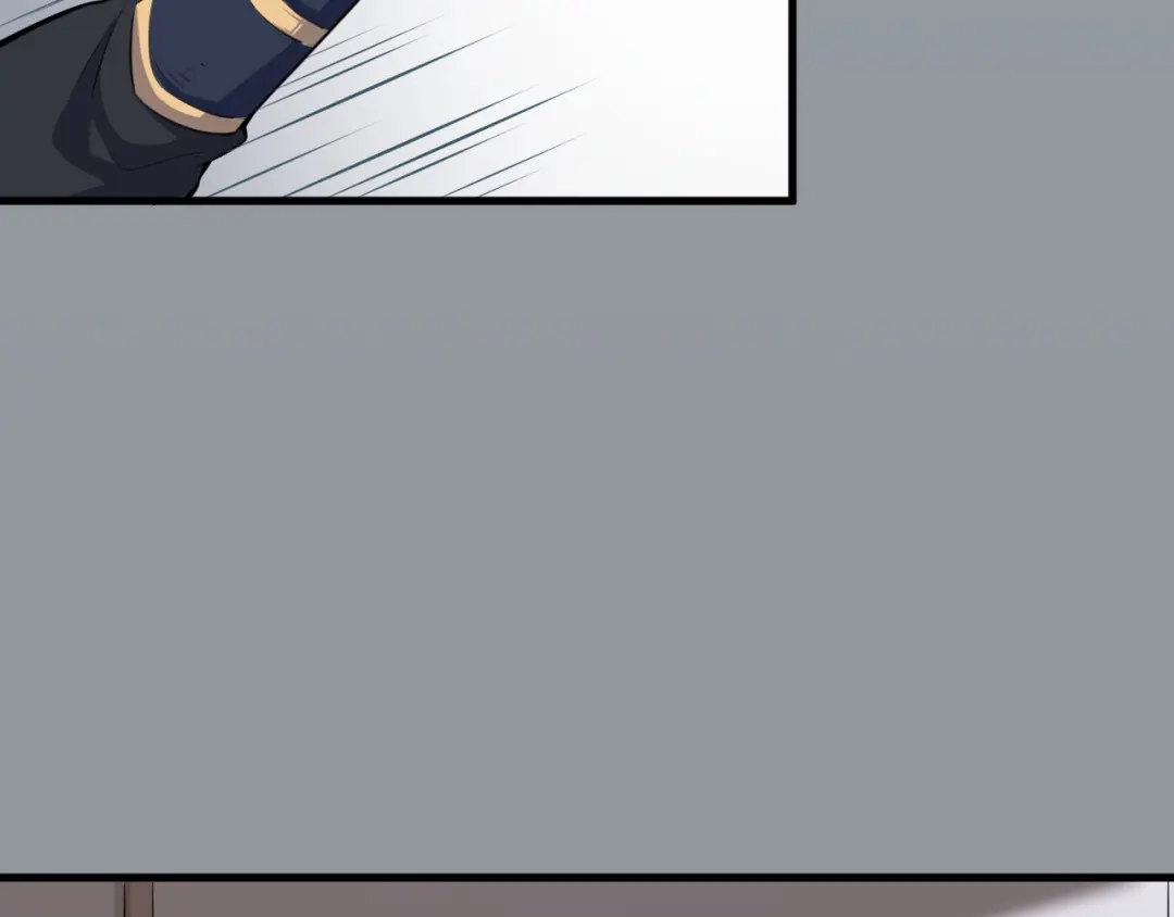 大逆之门 第7话 打江山 第53页