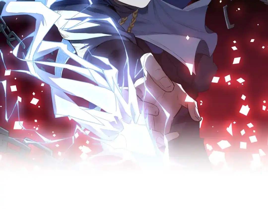 大逆之门 第7话 打江山 第2页