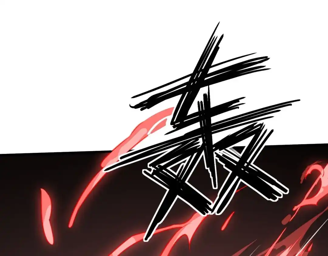 大逆之门 第79话 小七道失踪 第83页