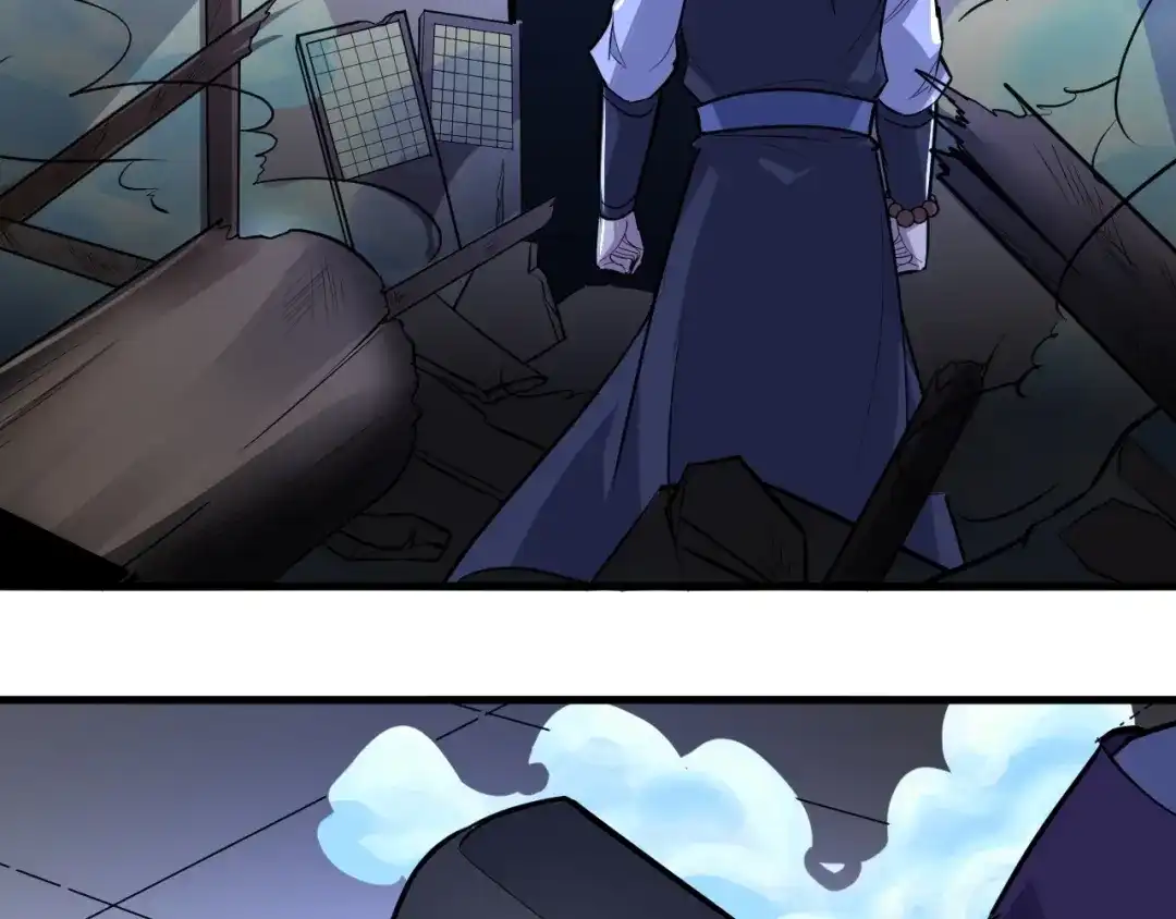 大逆之门 第84话 有我在，输不了！ 第89页