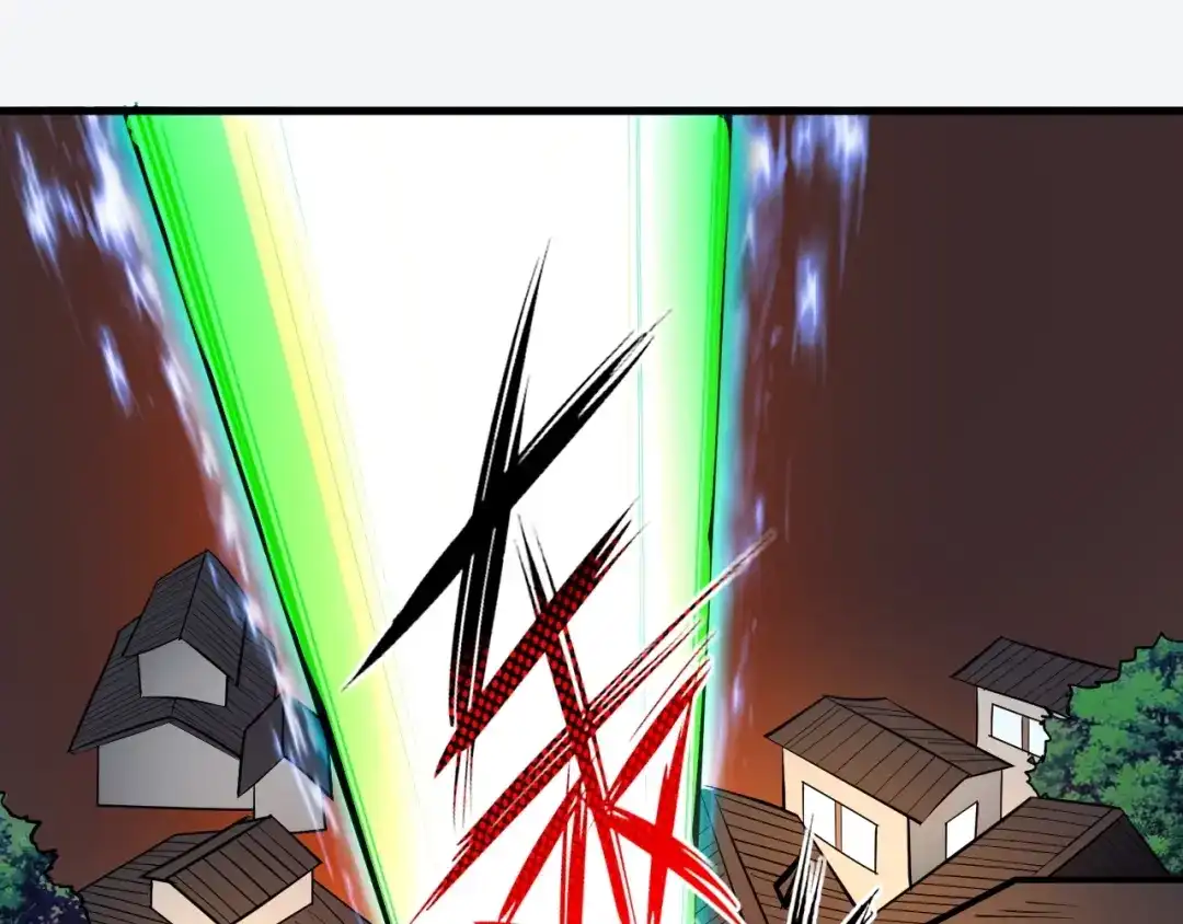 大逆之门 第84话 有我在，输不了！ 第73页