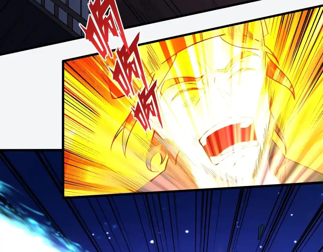 大逆之门 第84话 有我在，输不了！ 第75页
