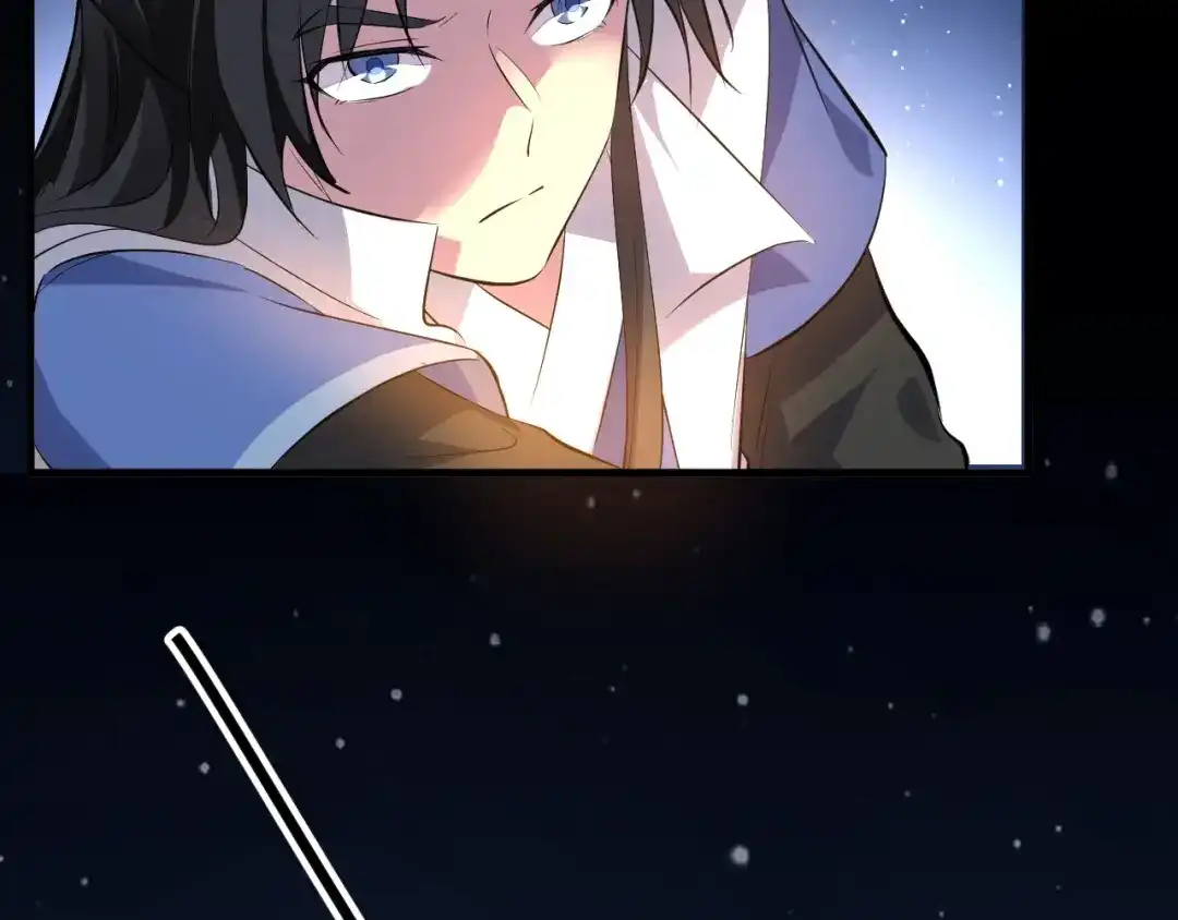 大逆之门 第85话 名单 第100页