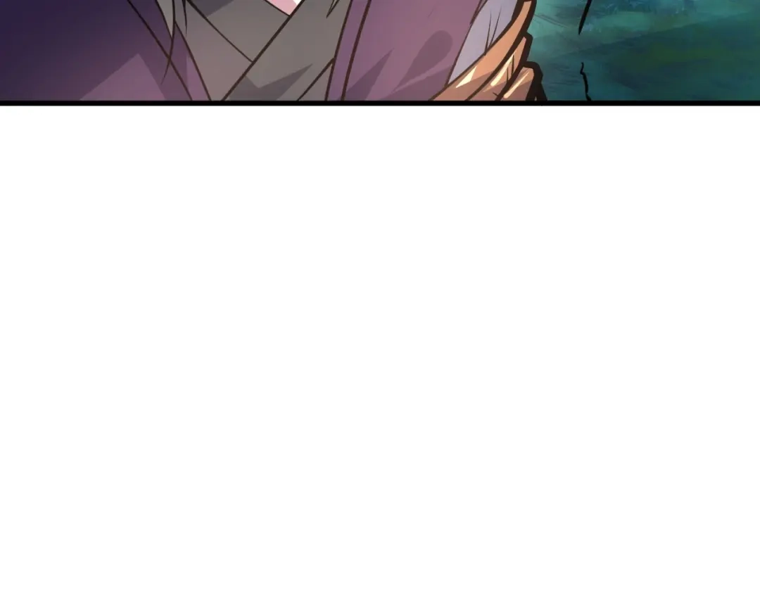 大逆之门 第85话 名单 第50页