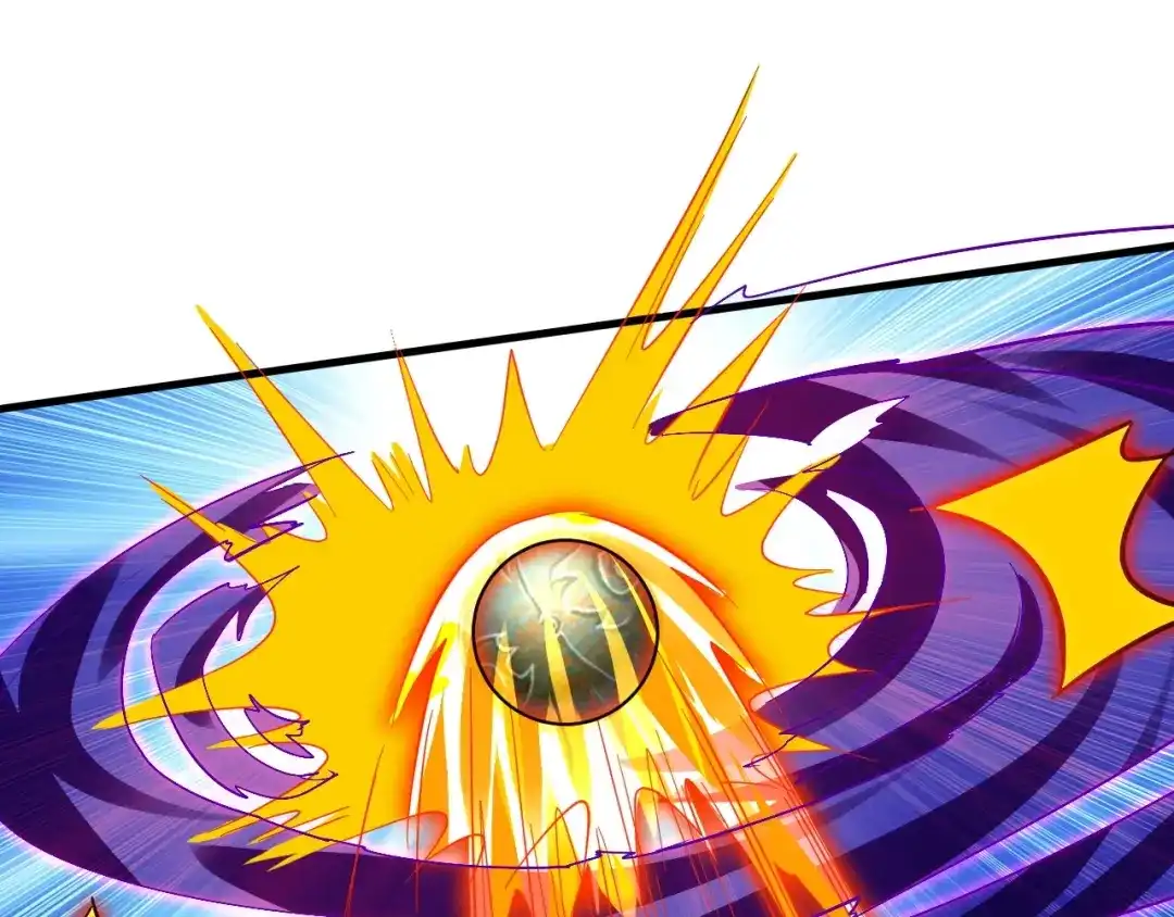 大逆之门 第87话 魔功 第93页