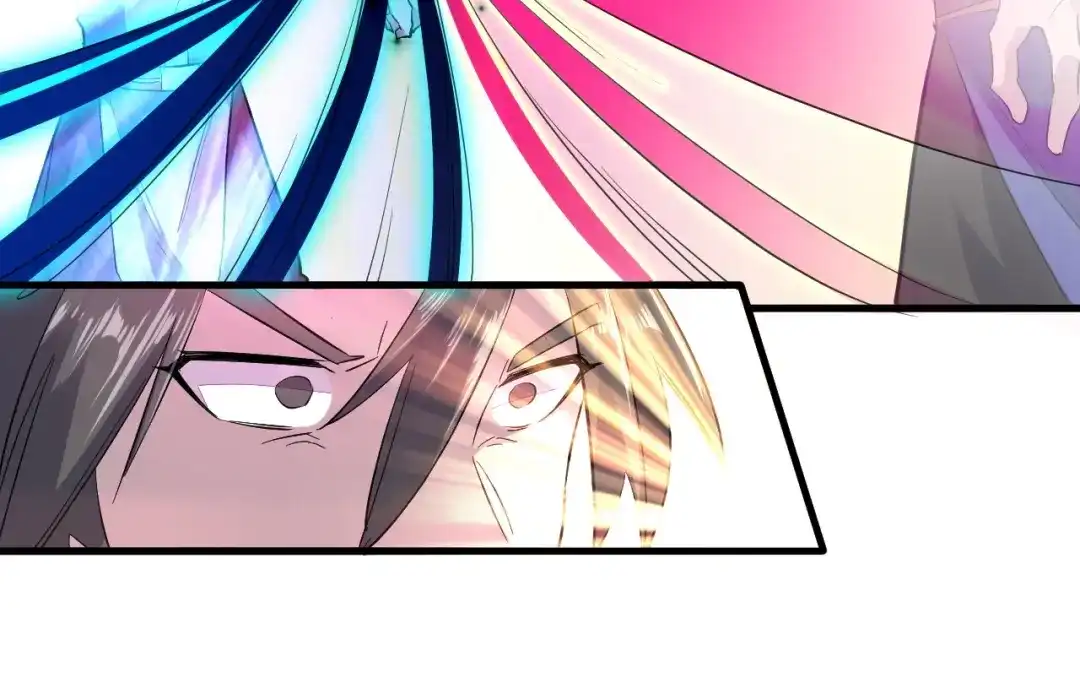 大逆之门 第87话 魔功 第45页