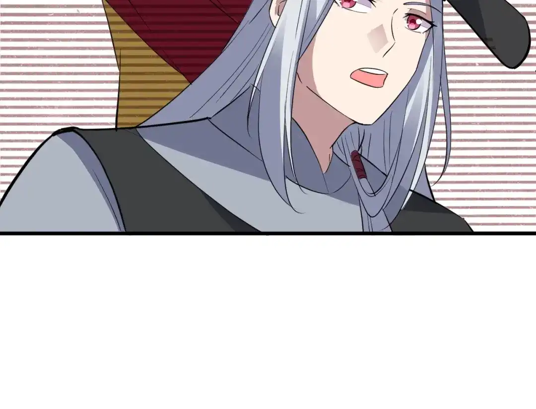 大逆之门 第89话 秋成大典 第110页