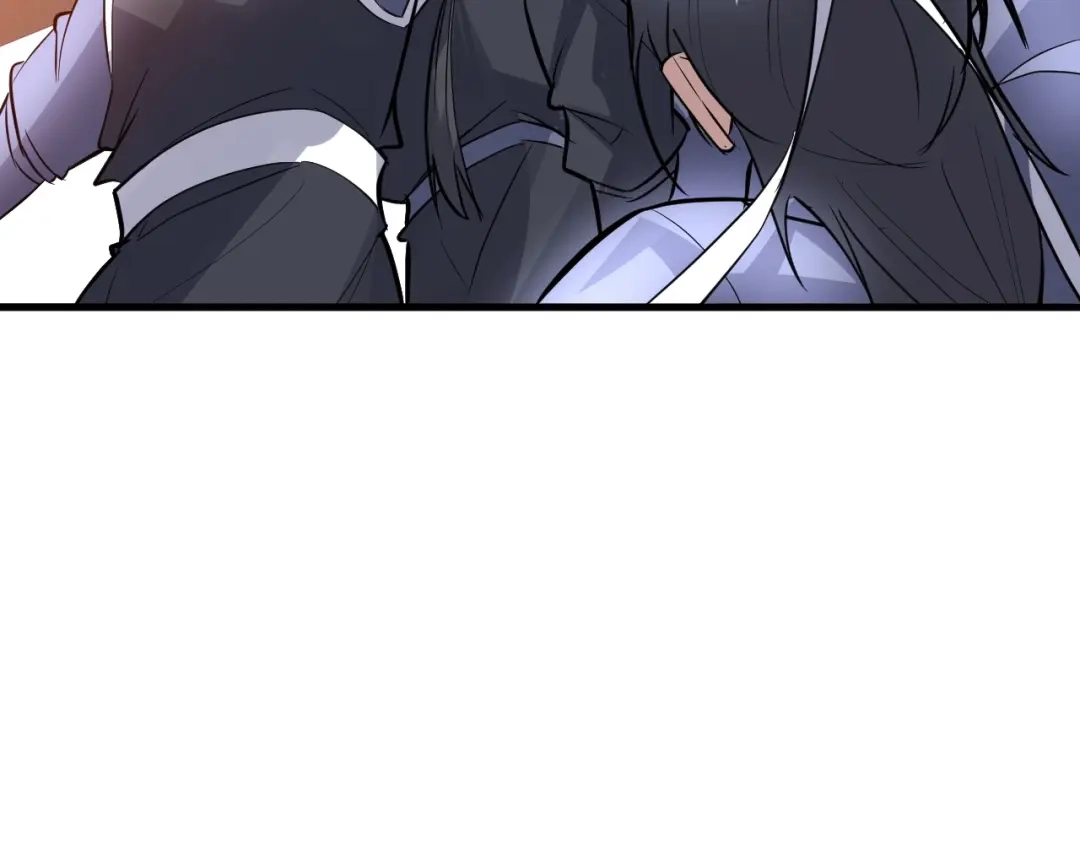 大逆之门 第89话 秋成大典 第11页
