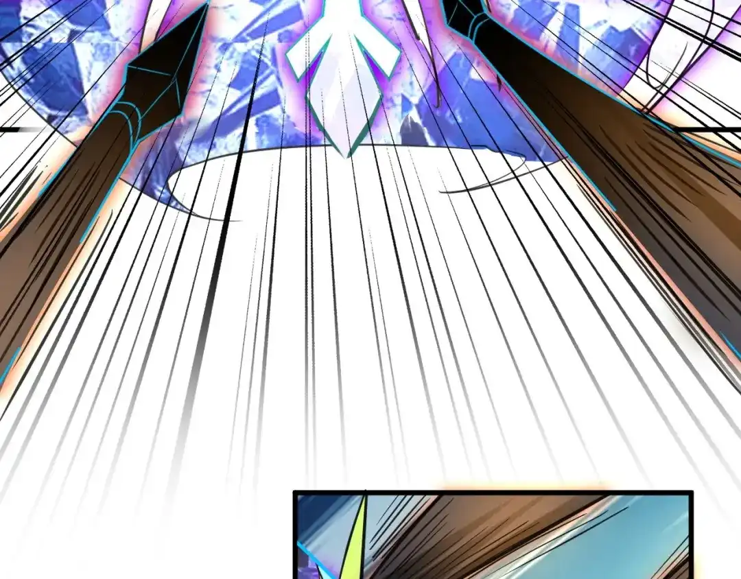 大逆之门 第90话 苏飞轮 第28页