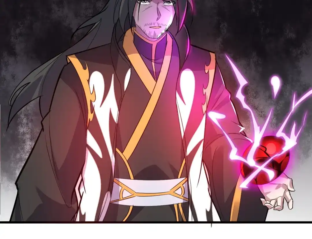 大逆之门 第91话 恢复力量！ 第49页