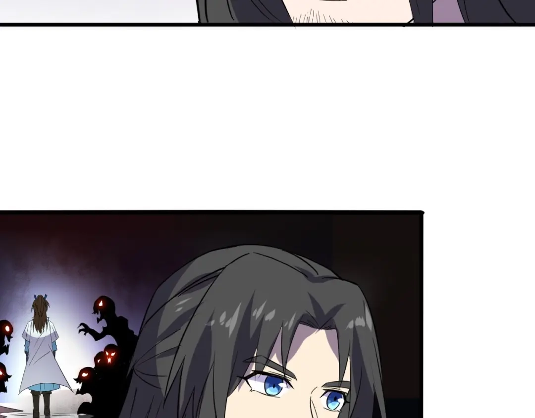 大逆之门 第91话 恢复力量！ 第137页