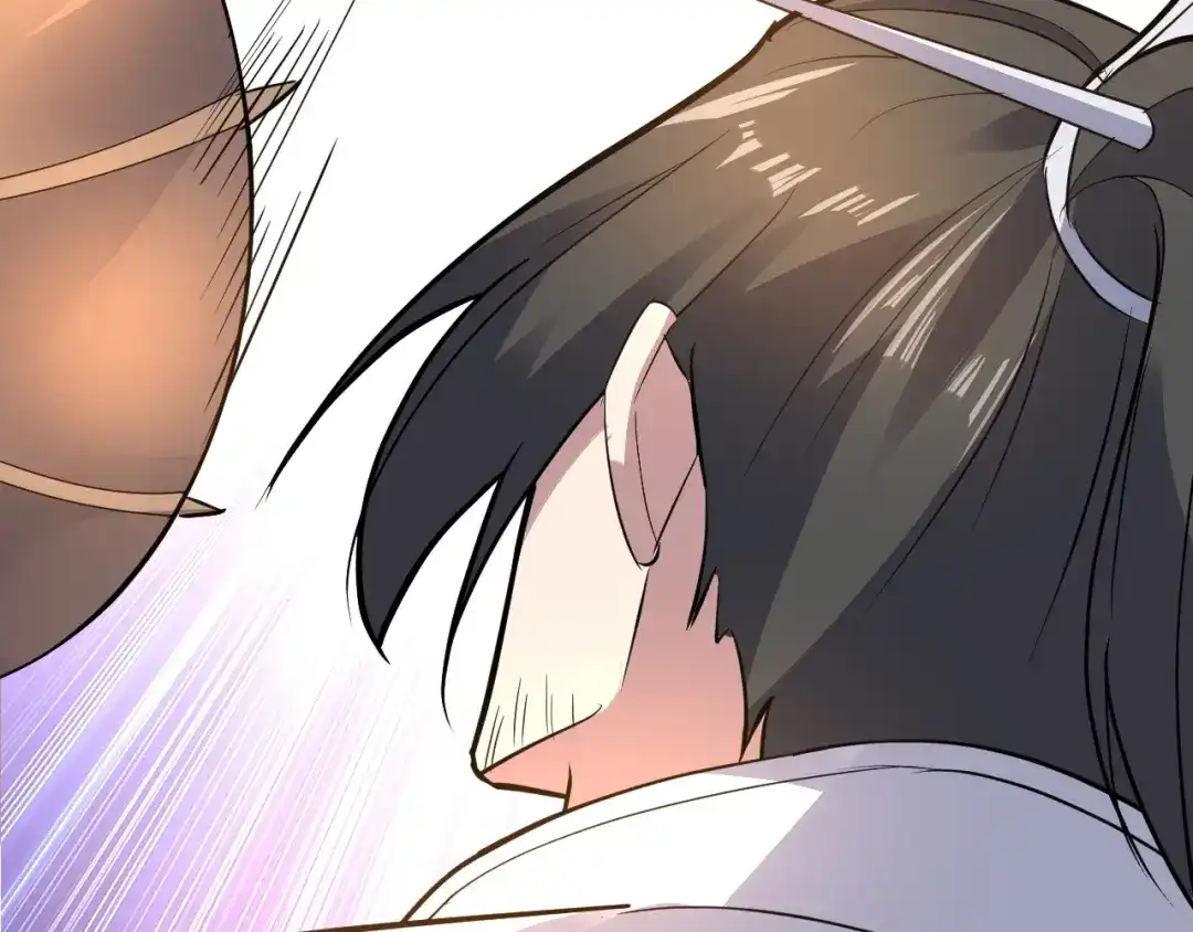大逆之门 第91话 恢复力量！ 第42页