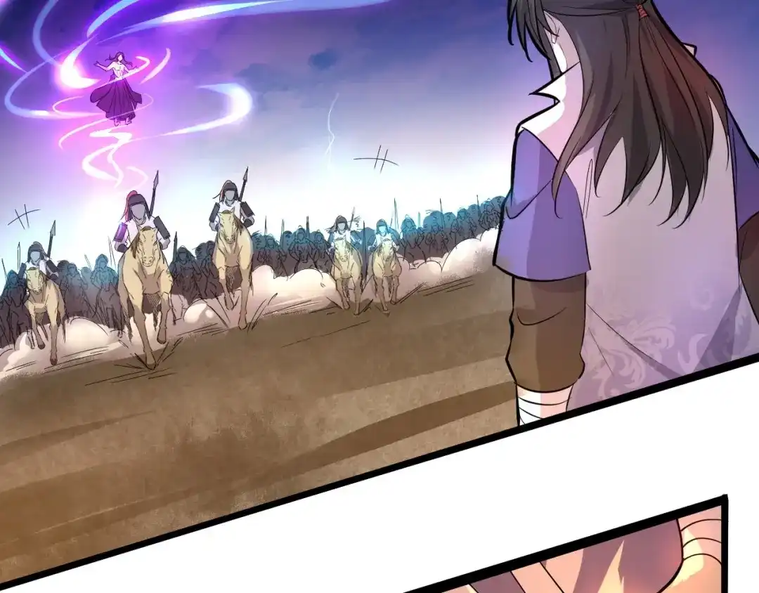 大逆之门 第91话 恢复力量！ 第113页