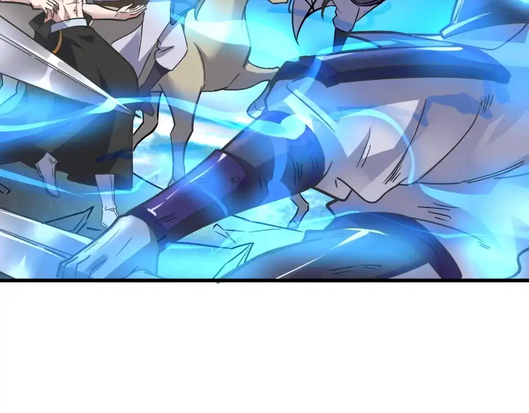 大逆之门 第91话 恢复力量！ 第111页