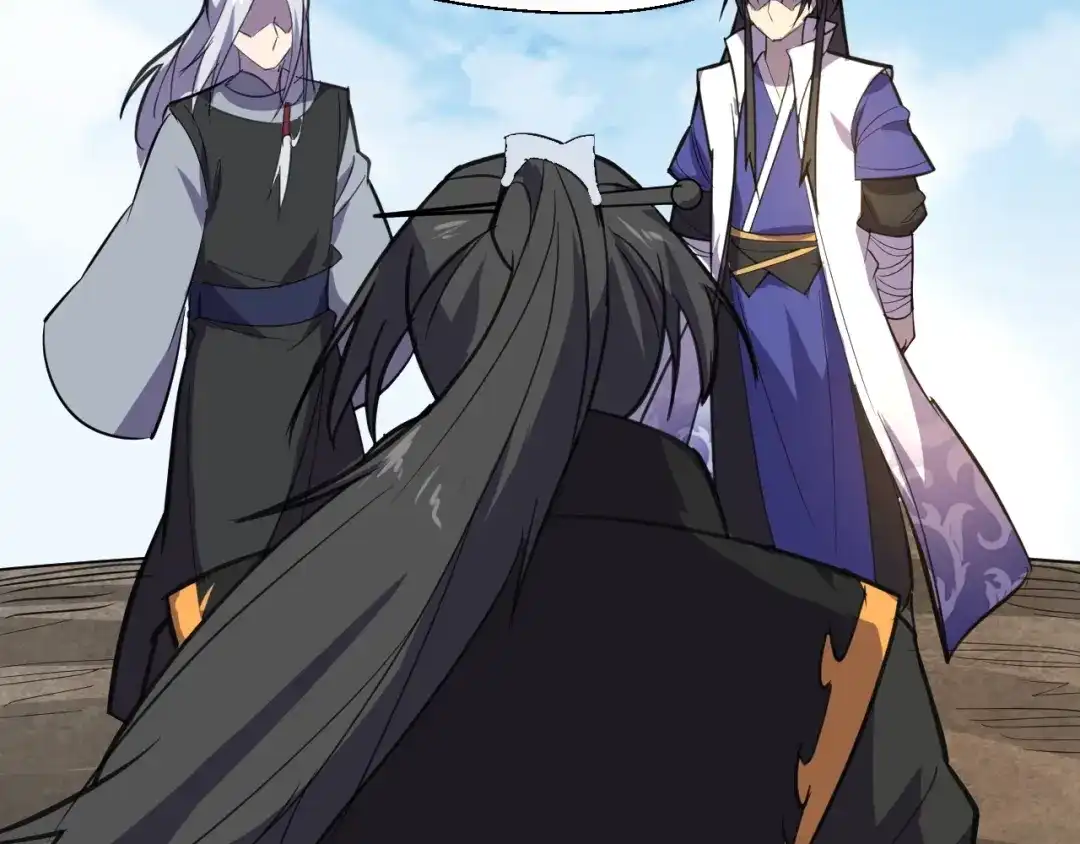 大逆之门 第91话 恢复力量！ 第30页