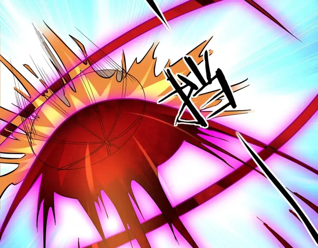 大逆之门 第91话 恢复力量！ 第37页
