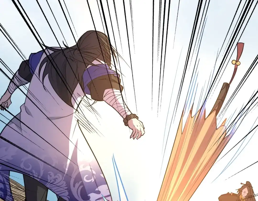 大逆之门 第91话 恢复力量！ 第22页