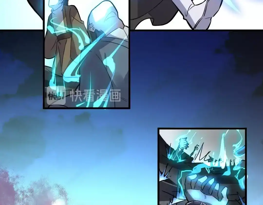 大逆之门 第91话 恢复力量！ 第109页