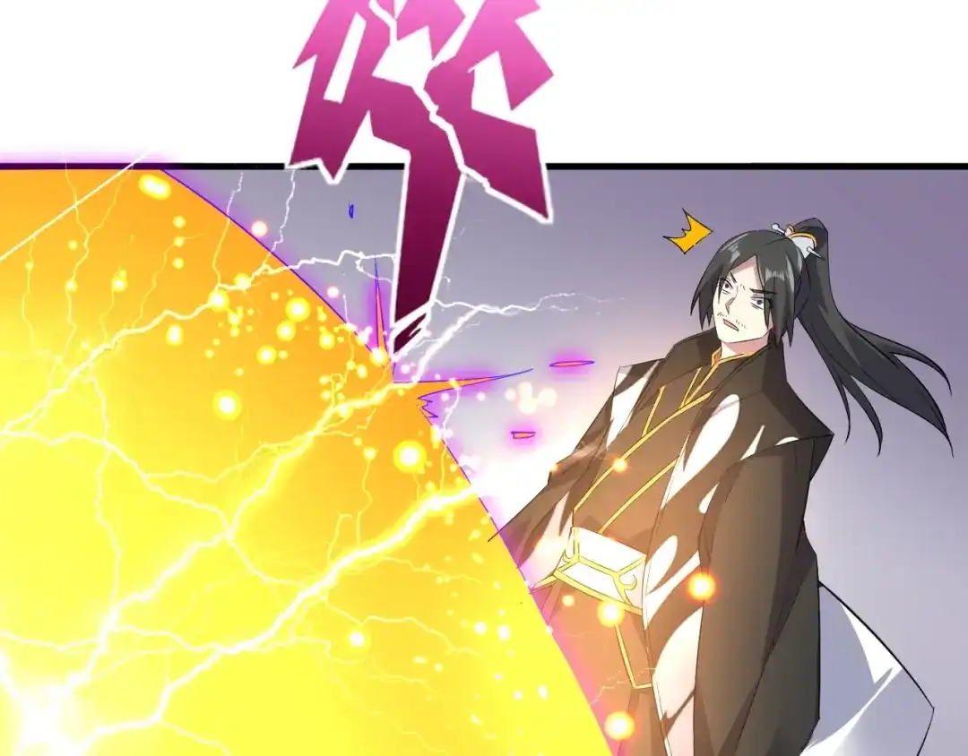 大逆之门 第91话 恢复力量！ 第74页