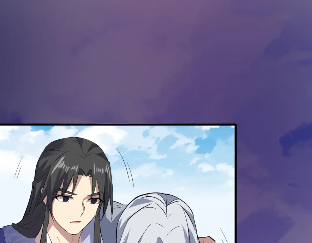 大逆之门 第91话 恢复力量！ 第146页