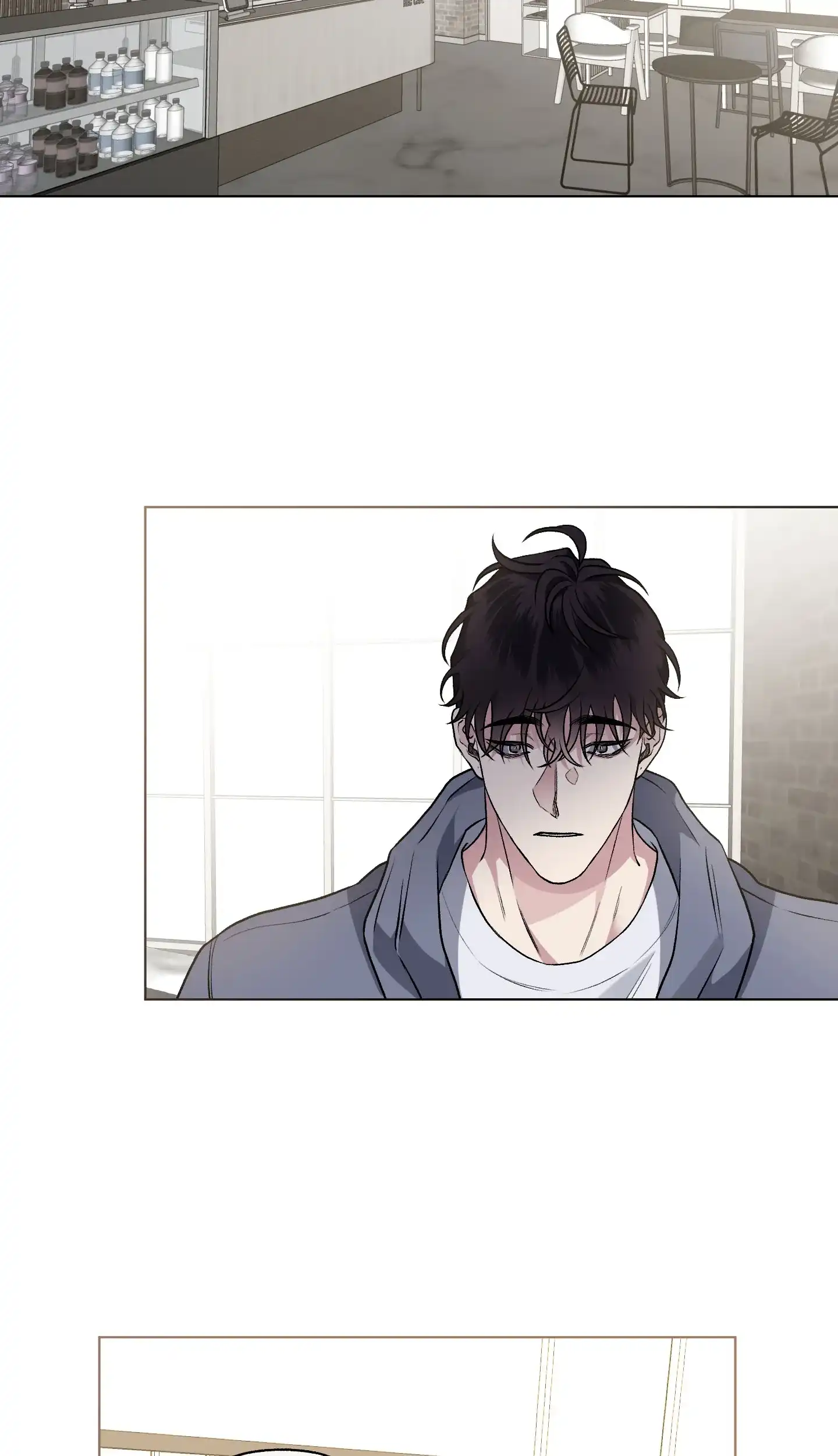 《单恋》第100话 第8页