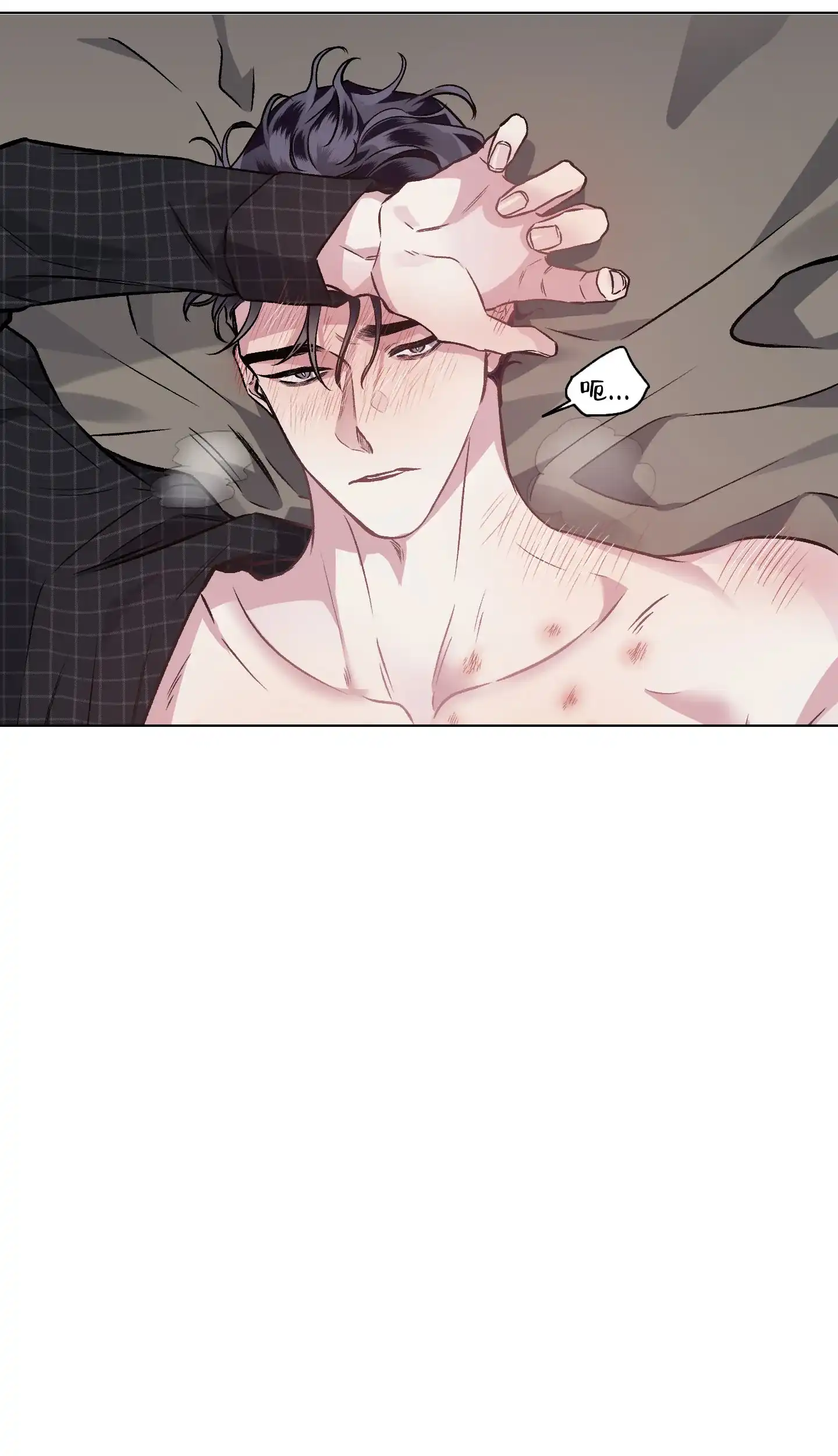 《单恋》第100话 第30页