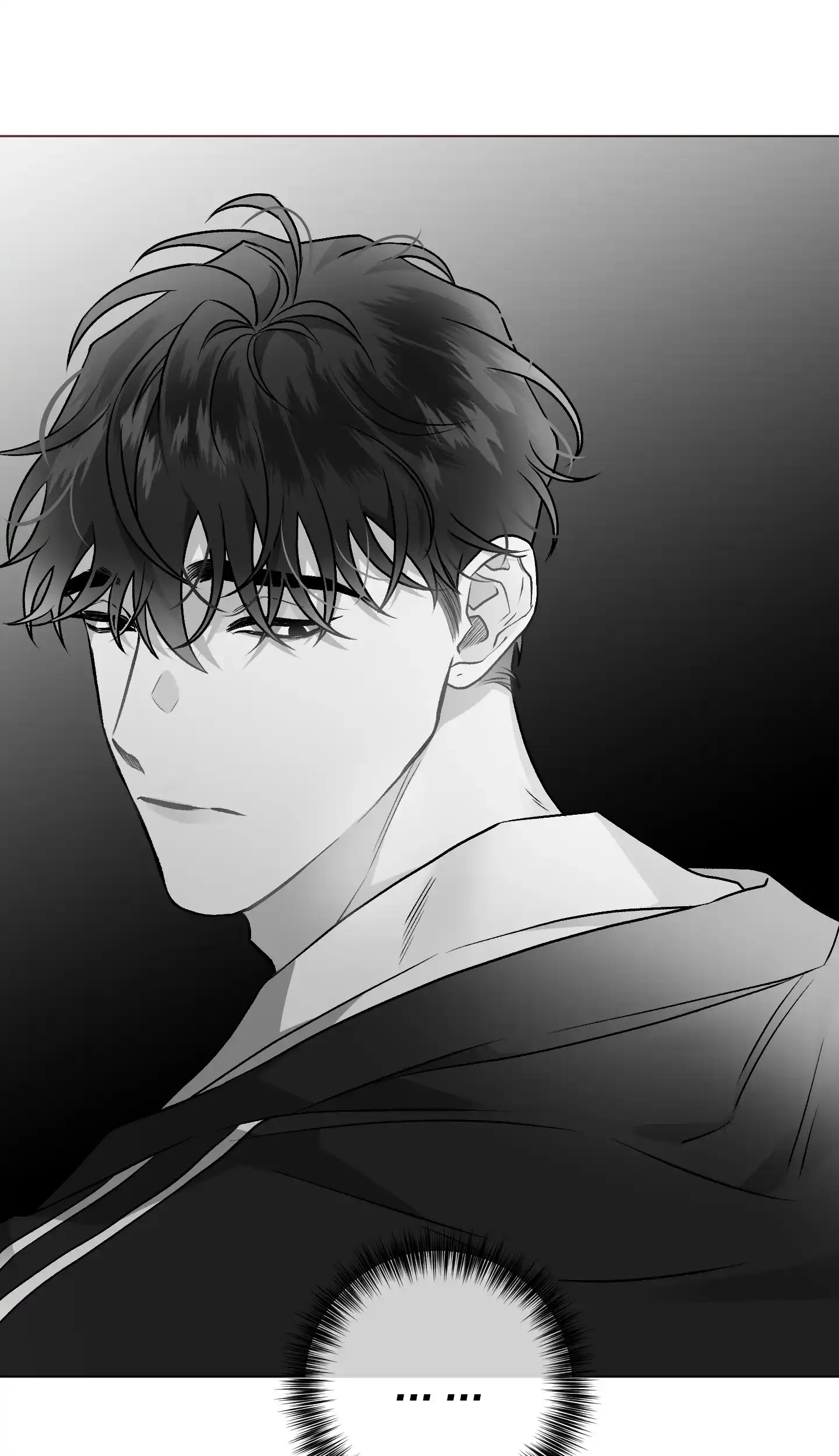 《单恋》第101话 第18页