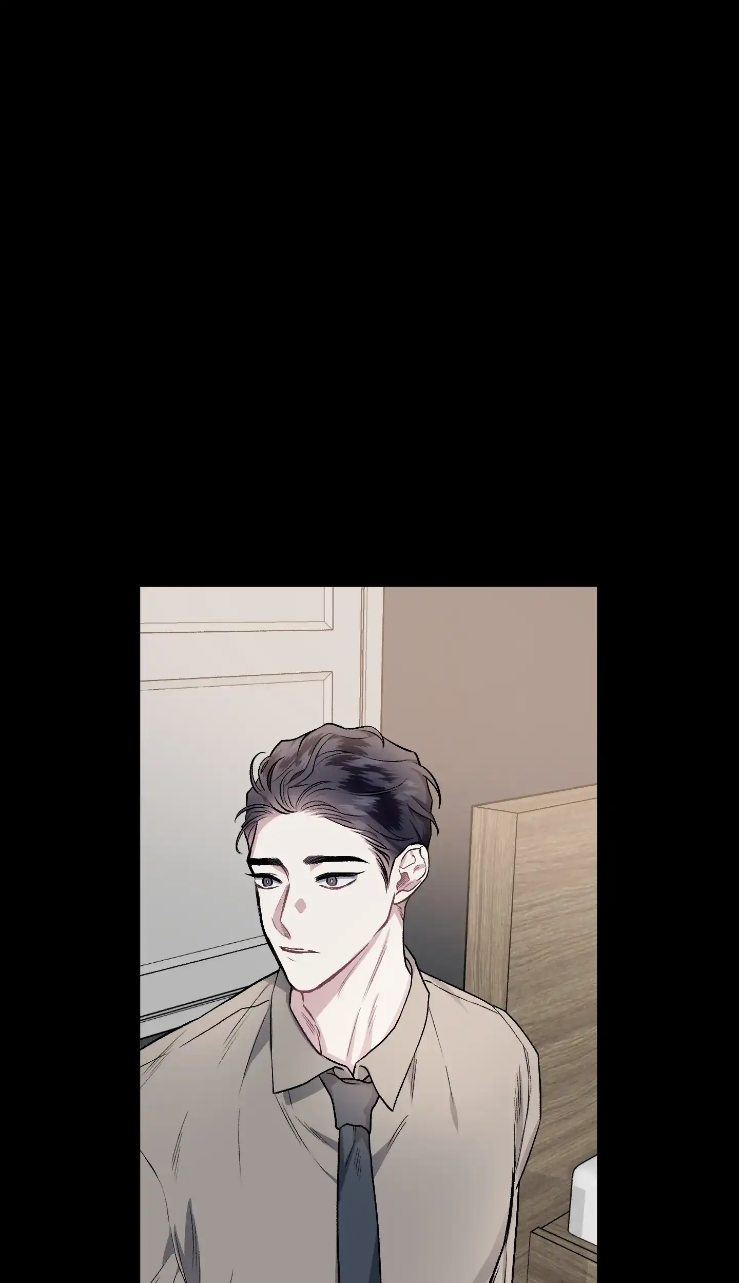 《单恋》第103话 第5页