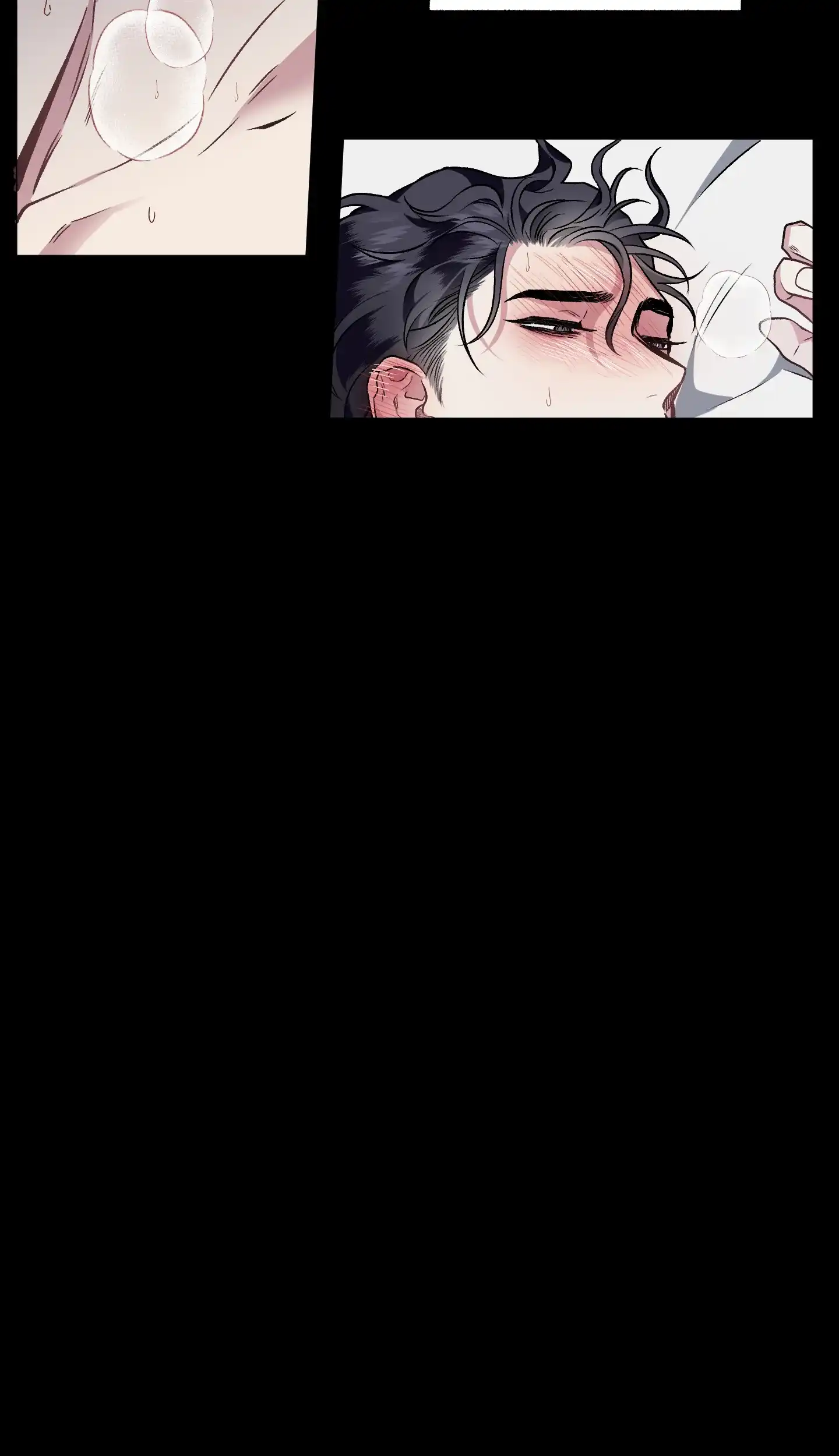 《单恋》第103话 第27页