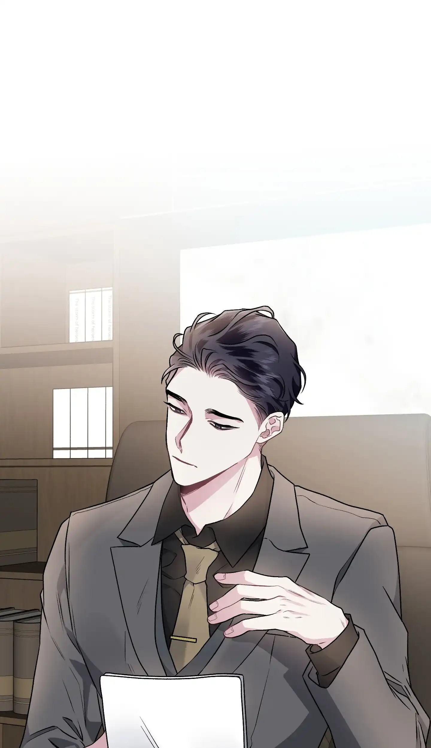 《单恋》第106话 第25页