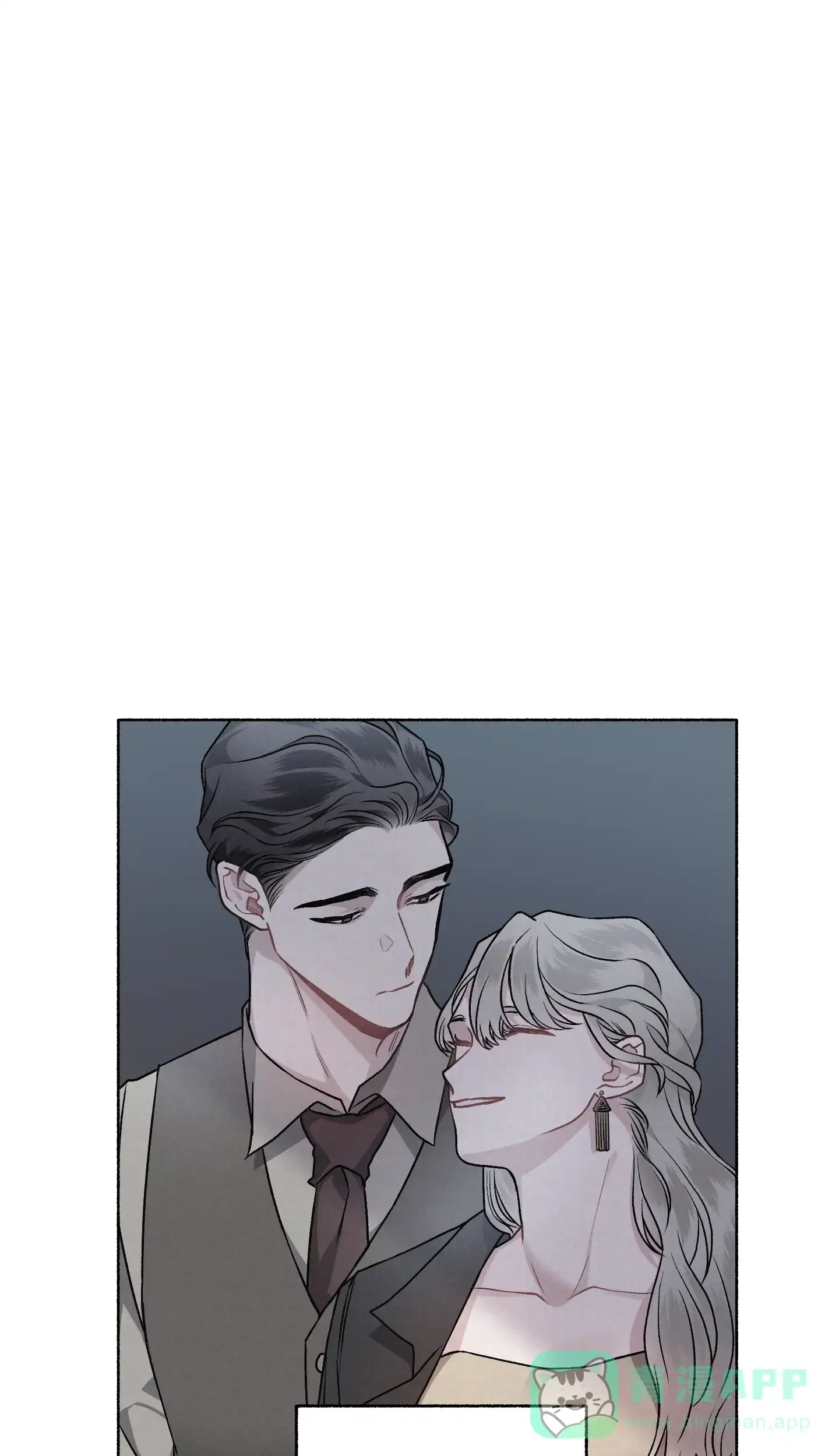 《单恋》第108话 第16页