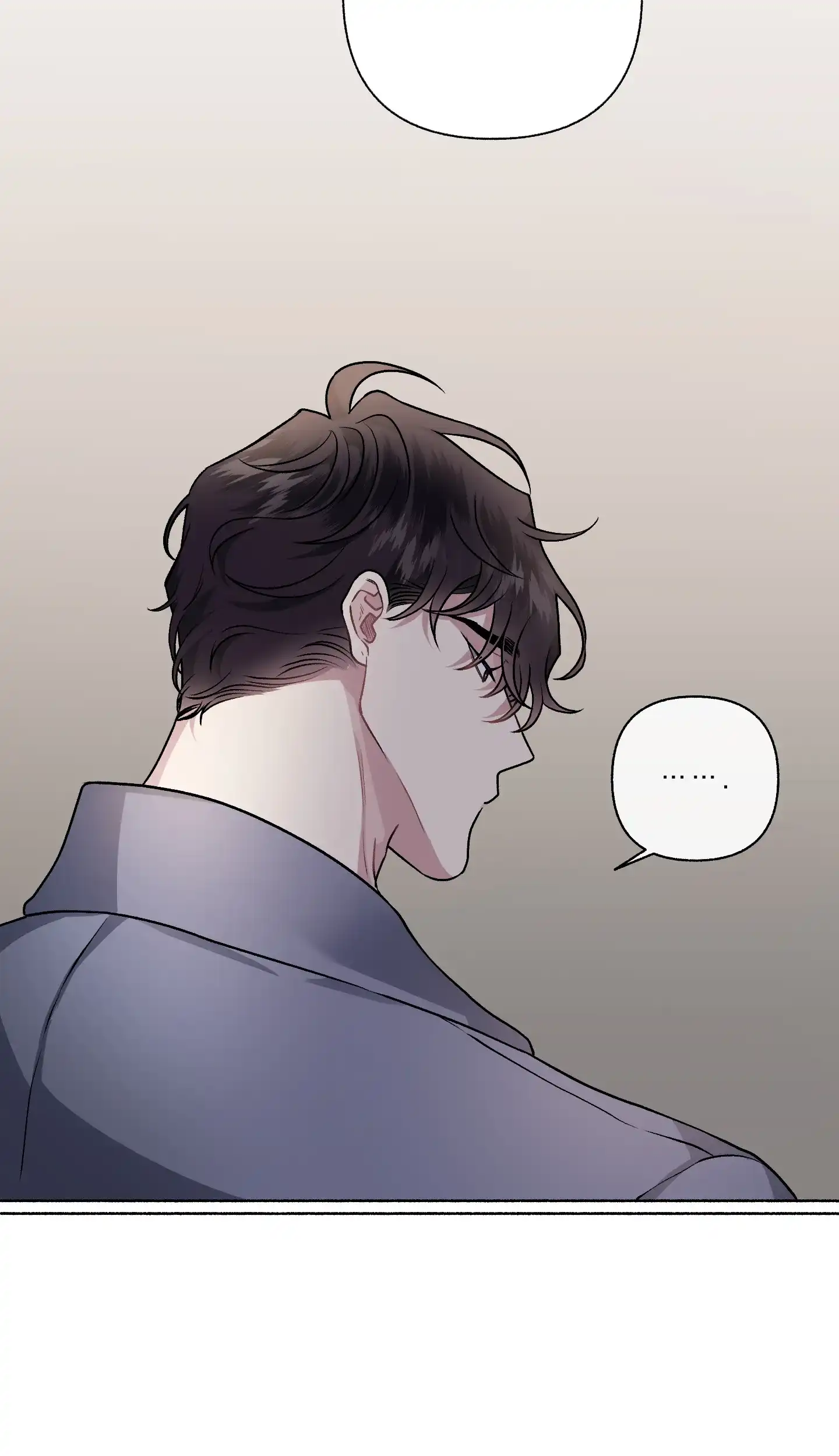 《单恋》第108话 第5页
