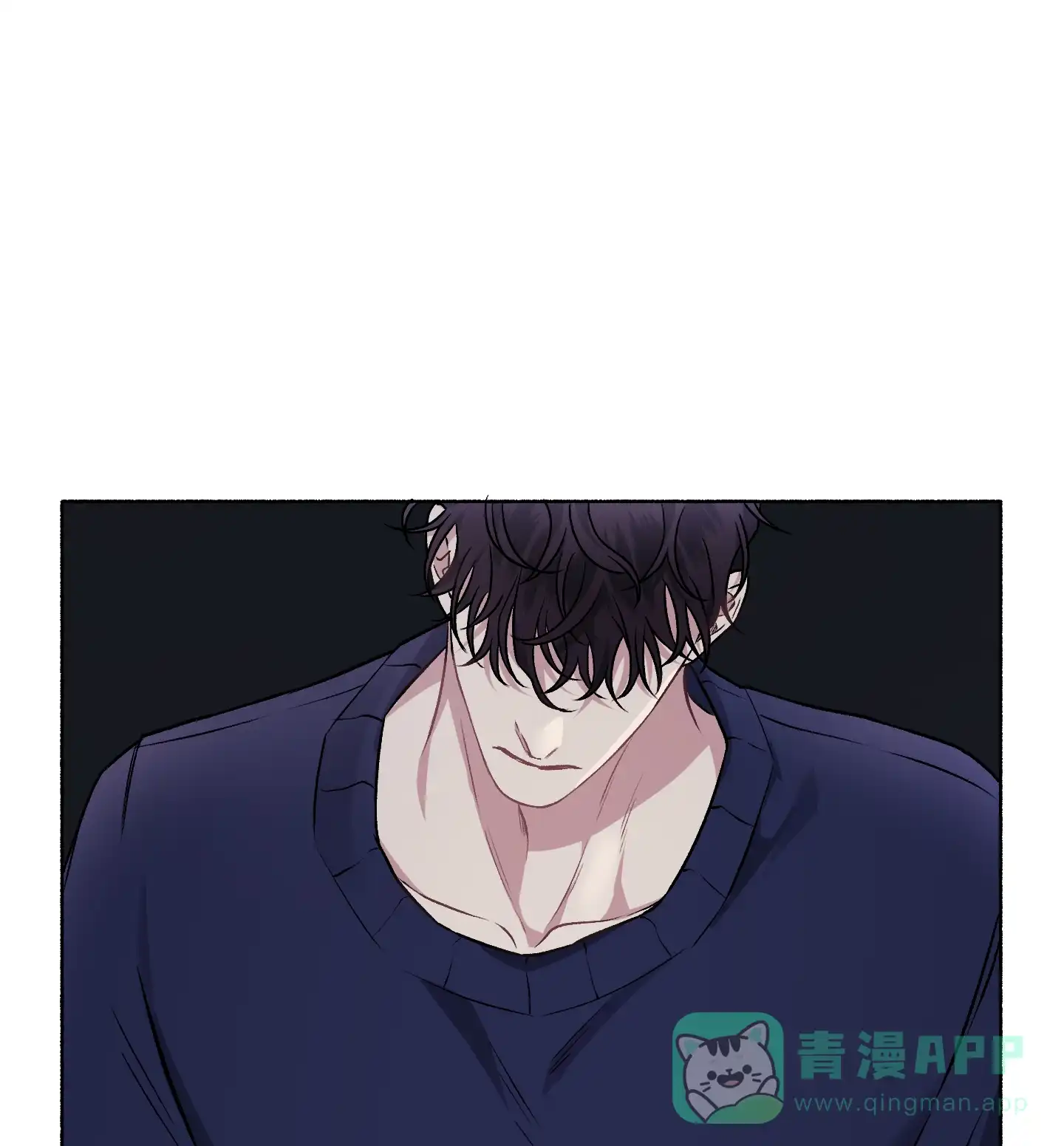 《单恋》第109话 第11页