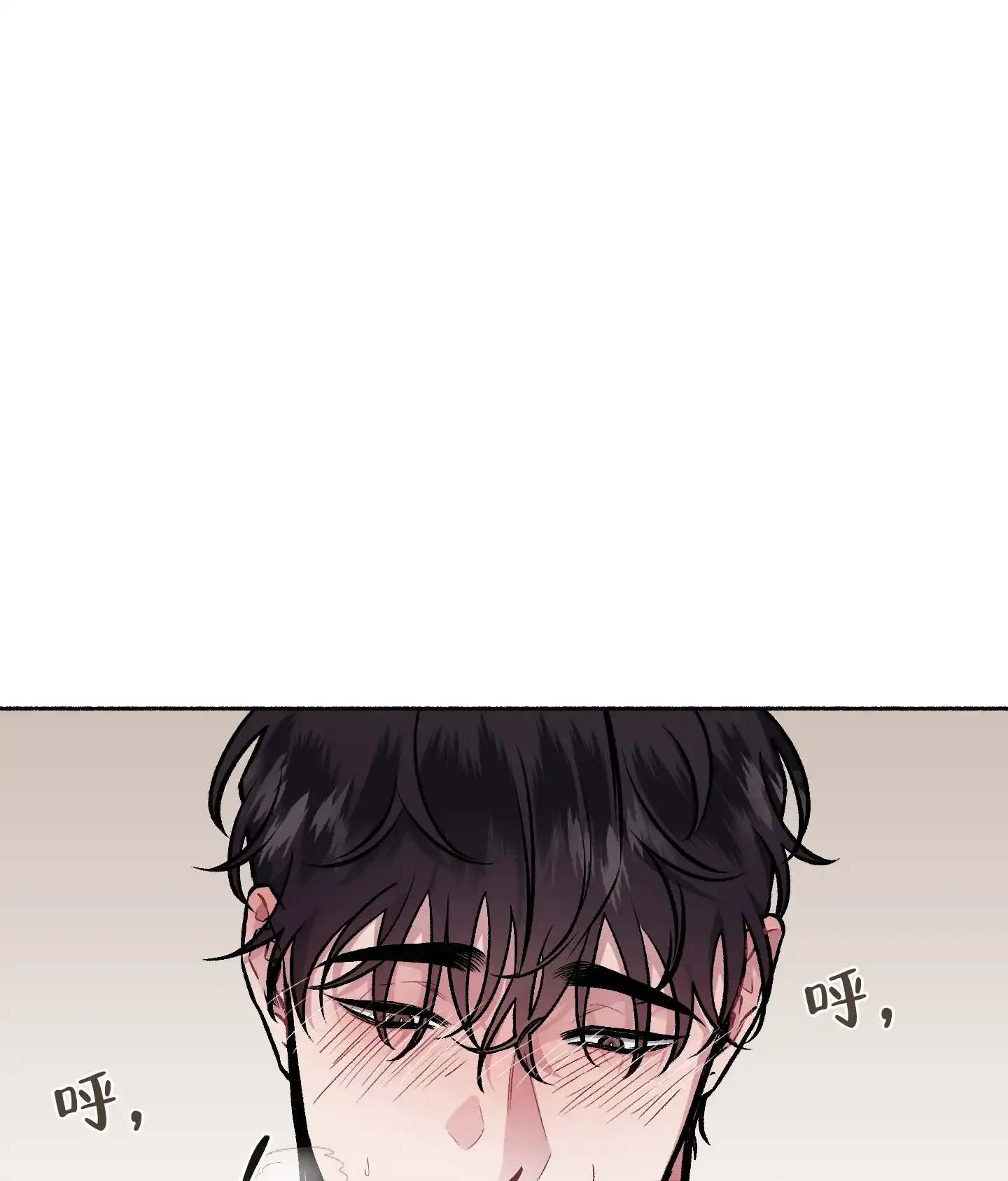 《单恋》第110话 第20页
