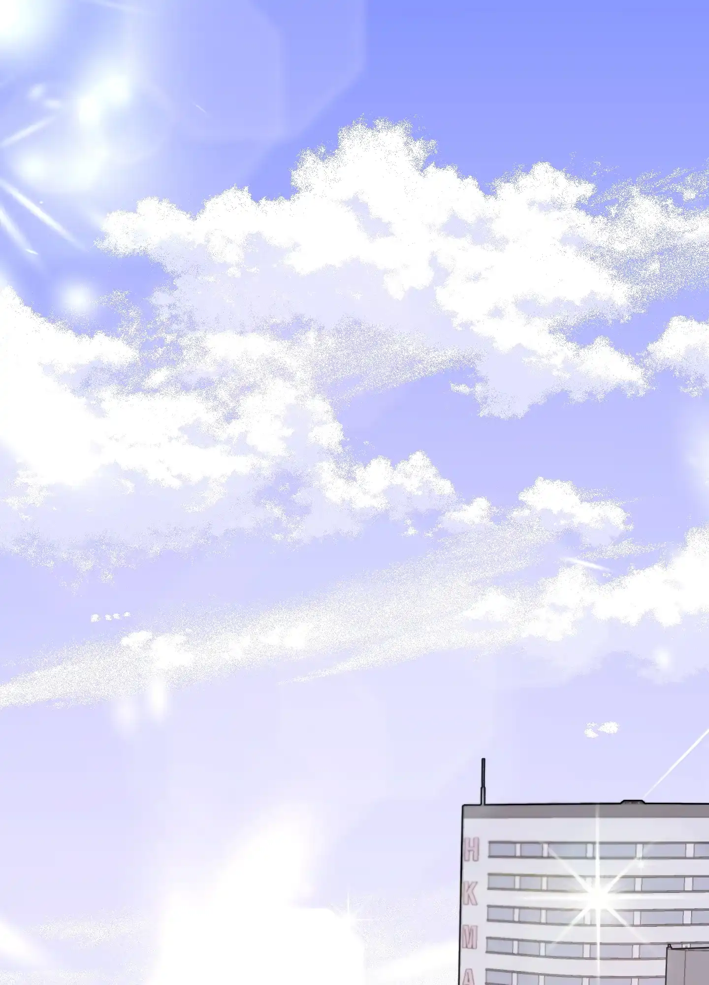 《单恋》第113话 第2页