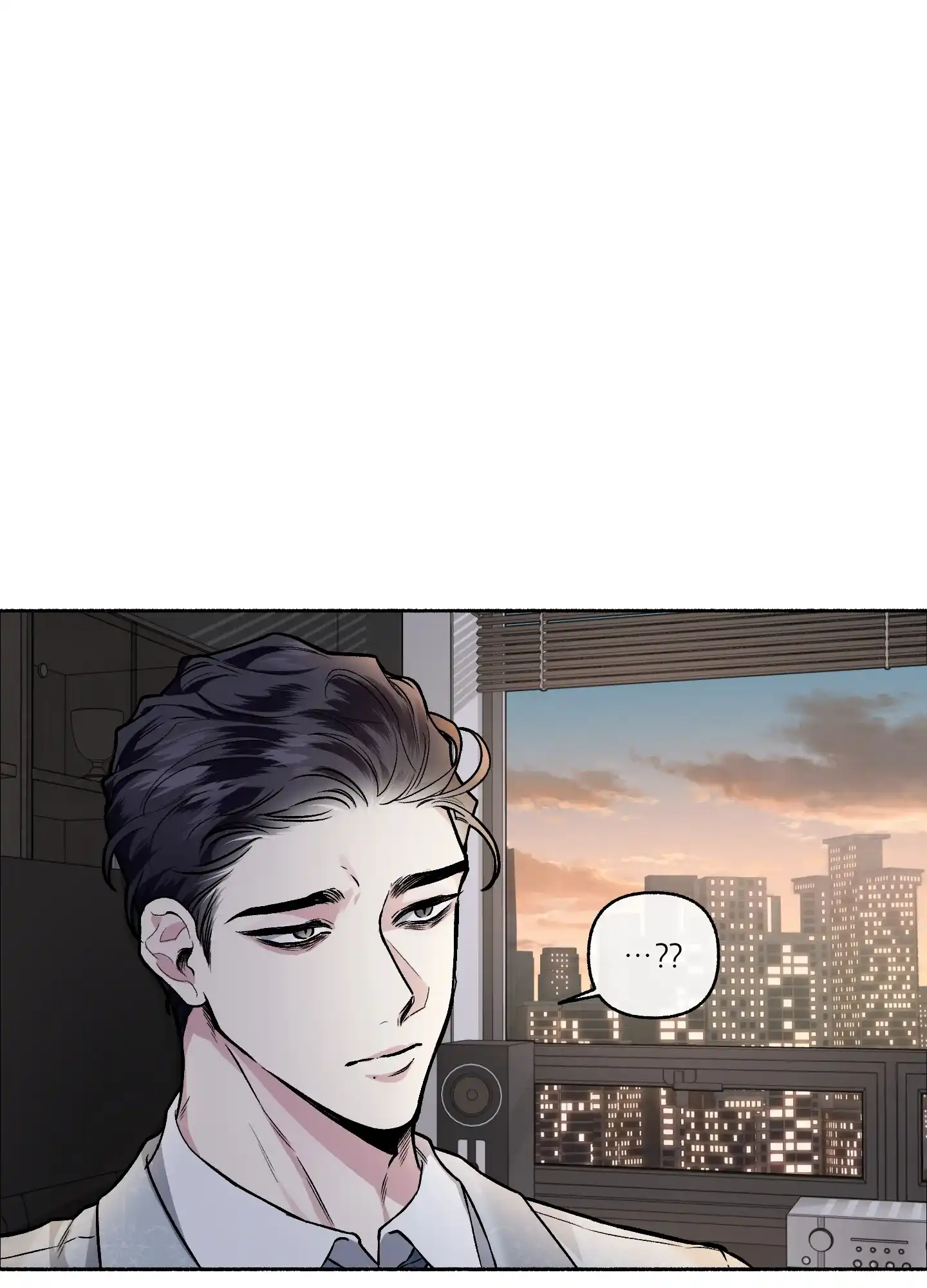 《单恋》第113话 第34页