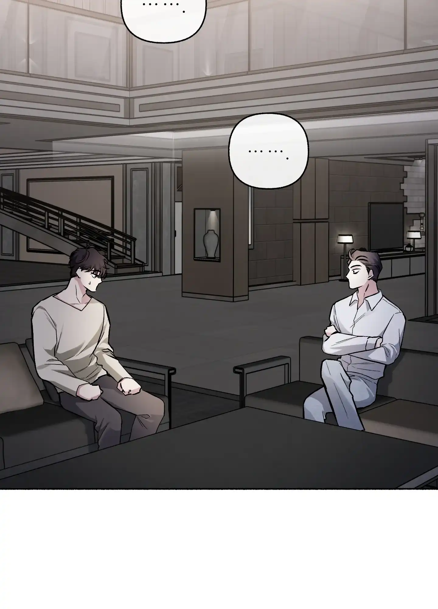 《单恋》第114话 第27页