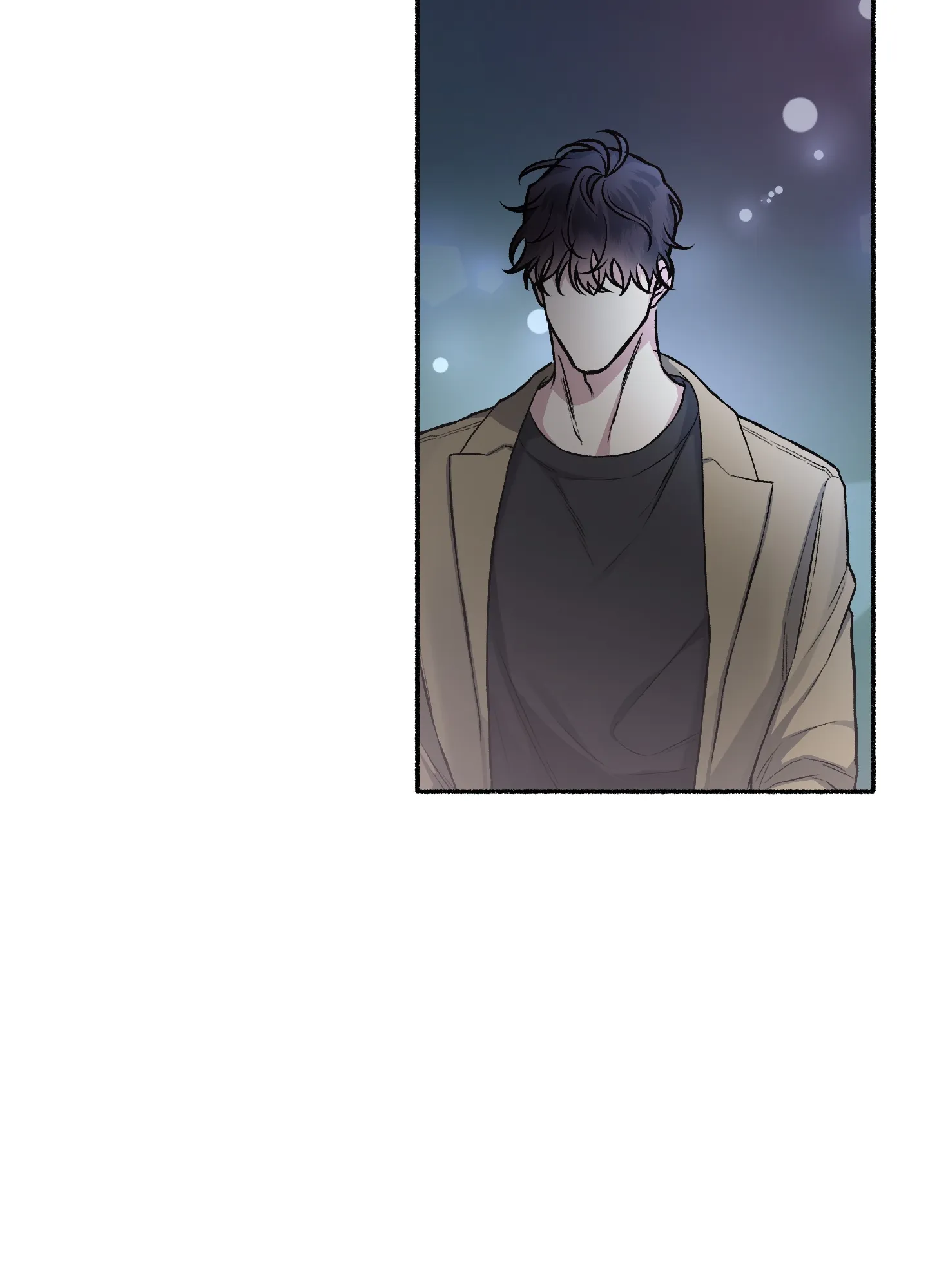 《单恋》第115话 第15页