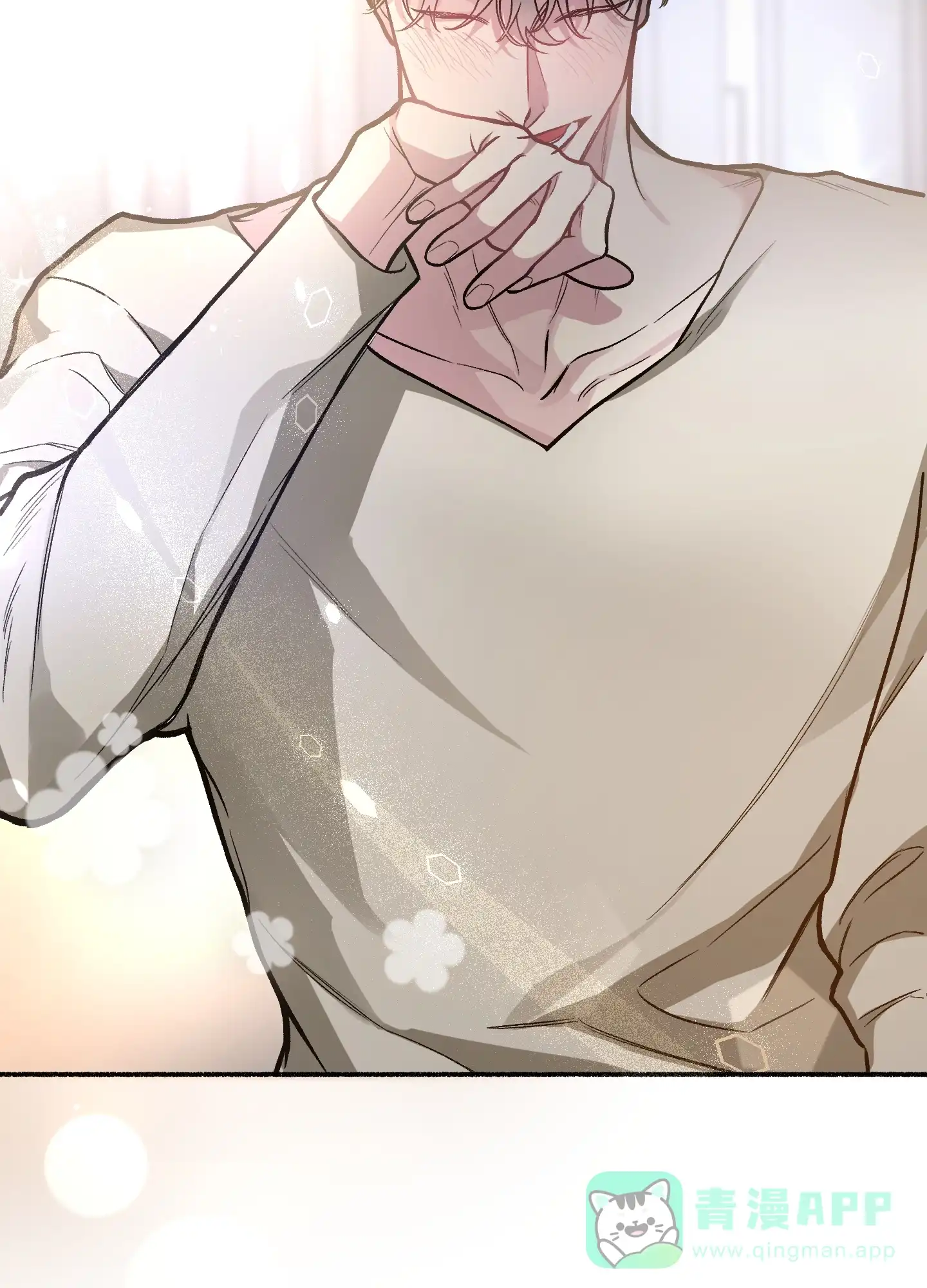 《单恋》第115话 第36页