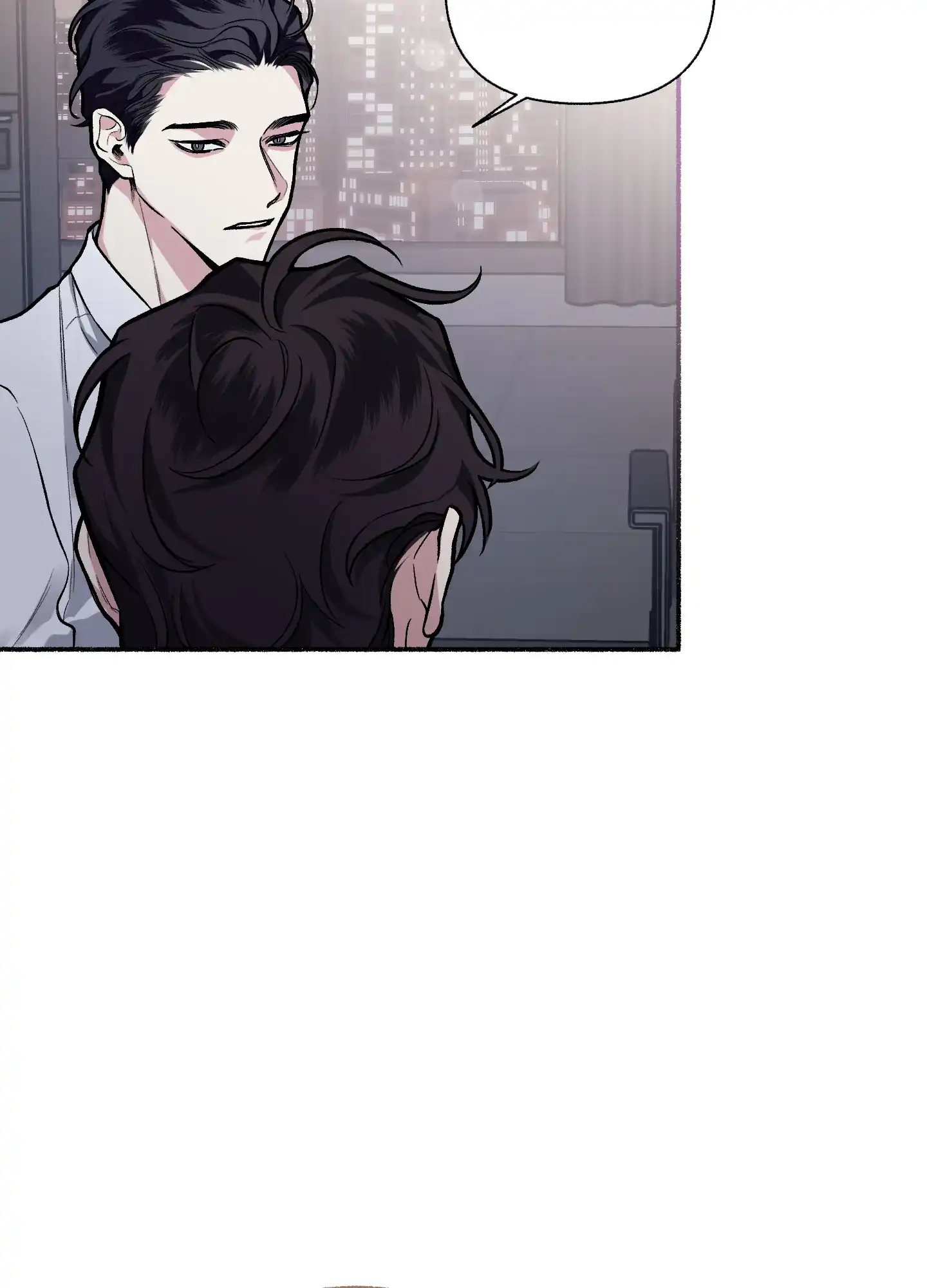 《单恋》第116话 第10页