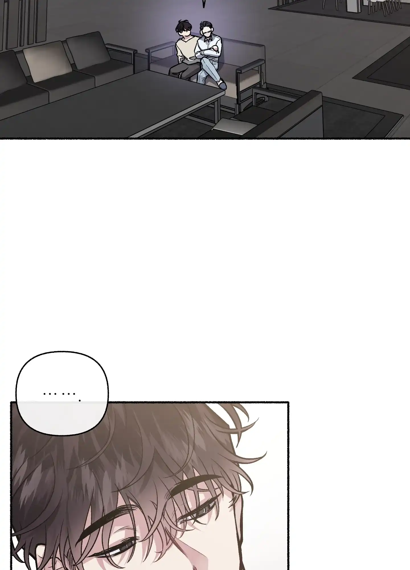 《单恋》第116话 第19页