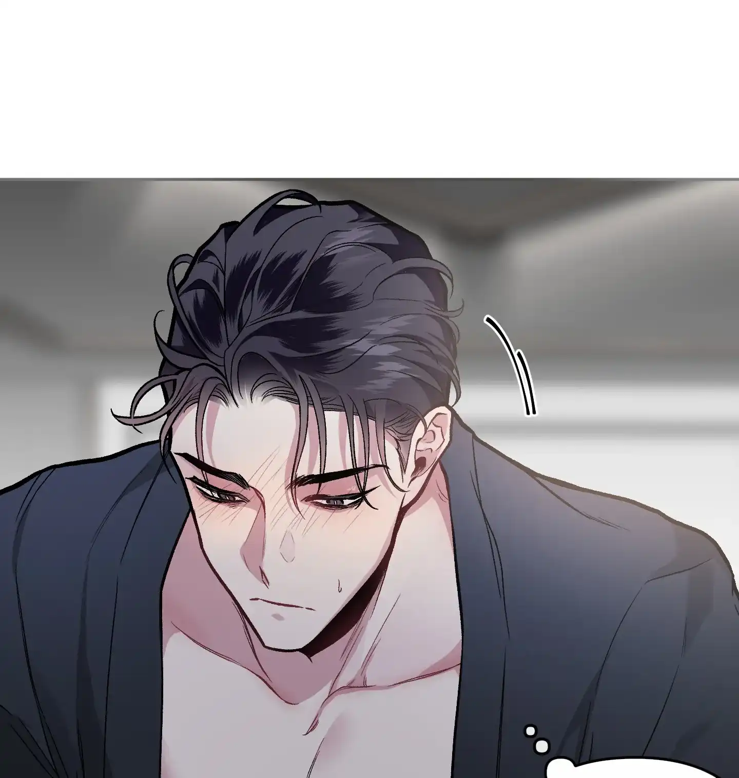 《单恋》第117话 第9页