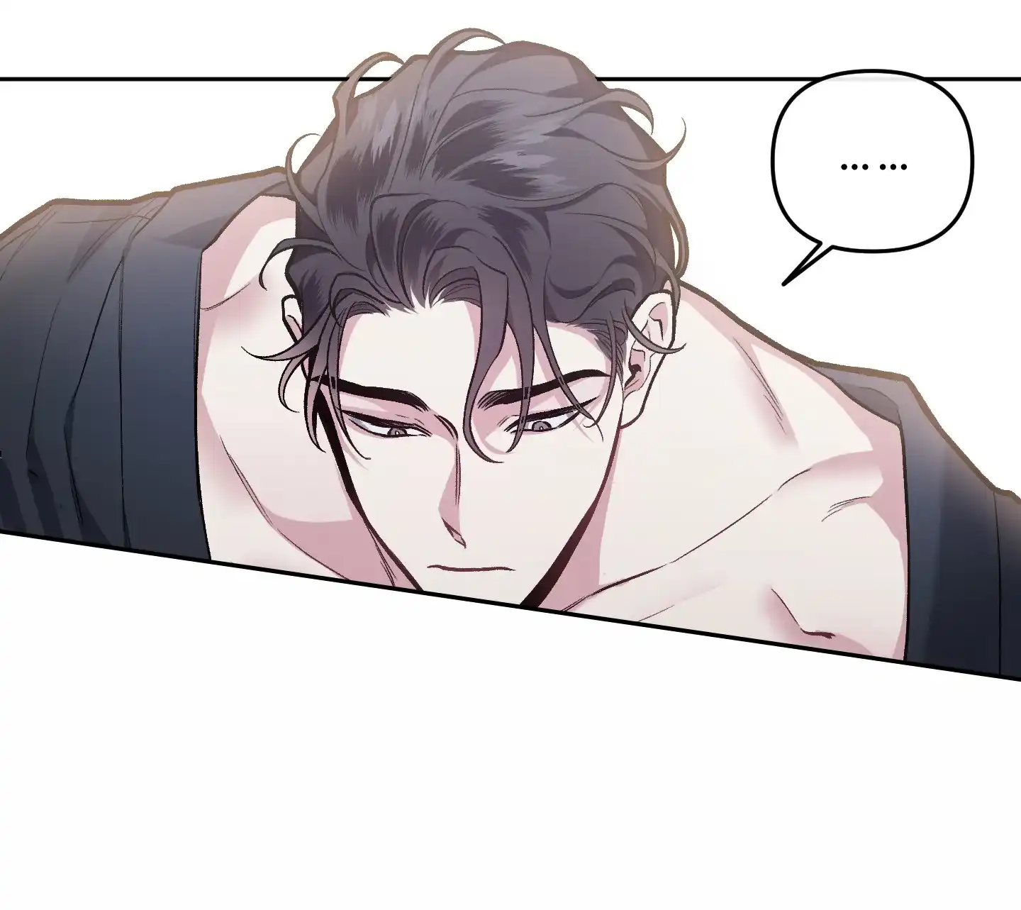 《单恋》第117话 第28页