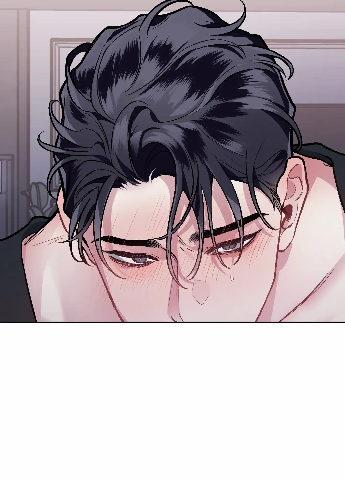 《单恋》第118话 第7页