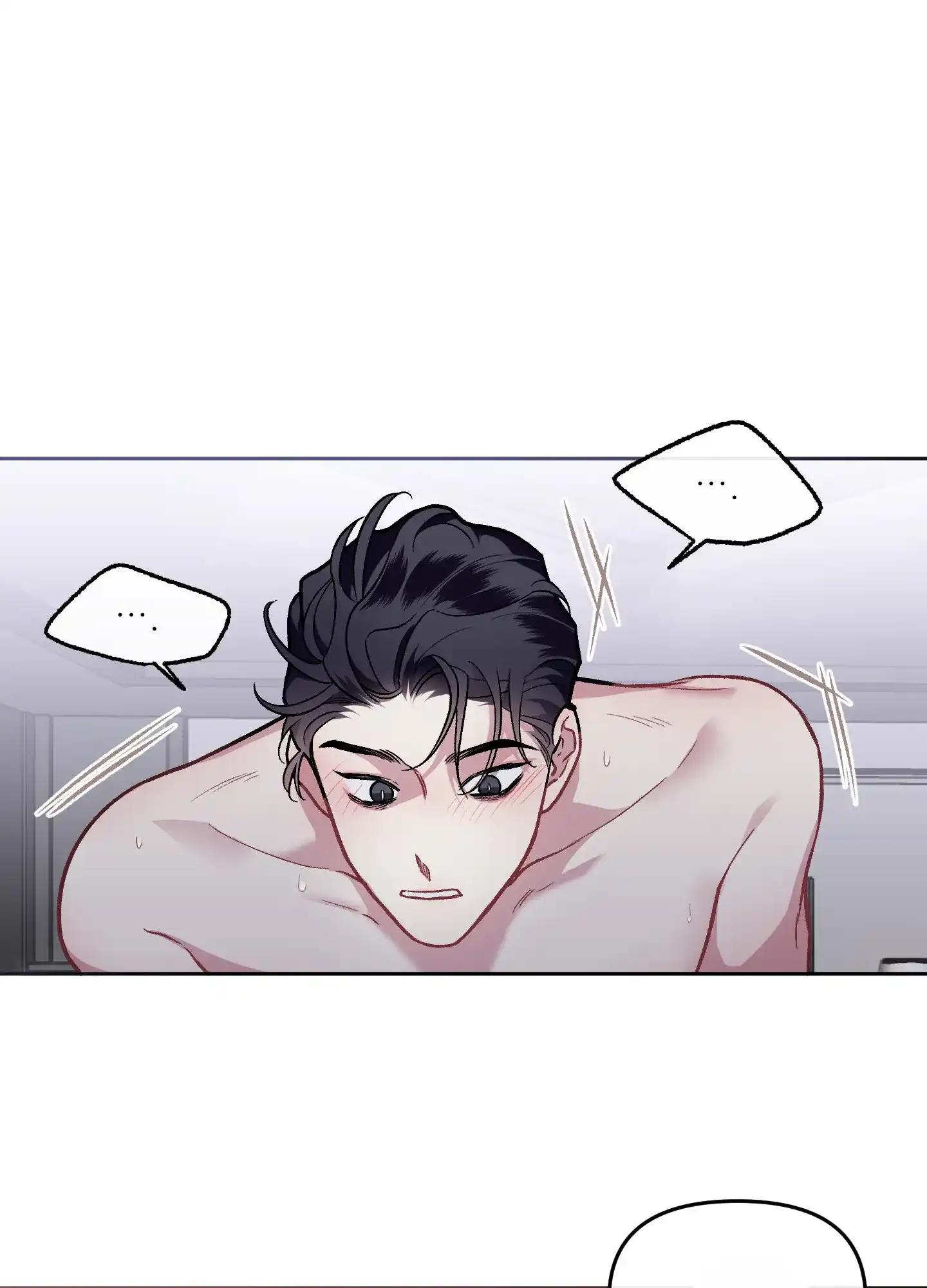 《单恋》第119话 第28页