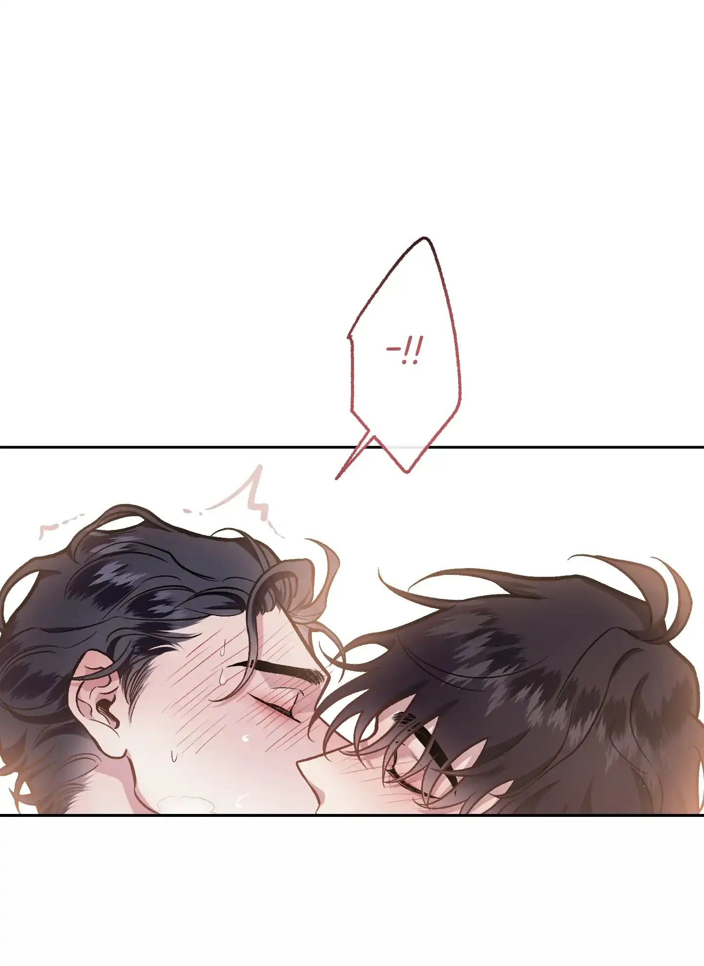 《单恋》第121话 第14页