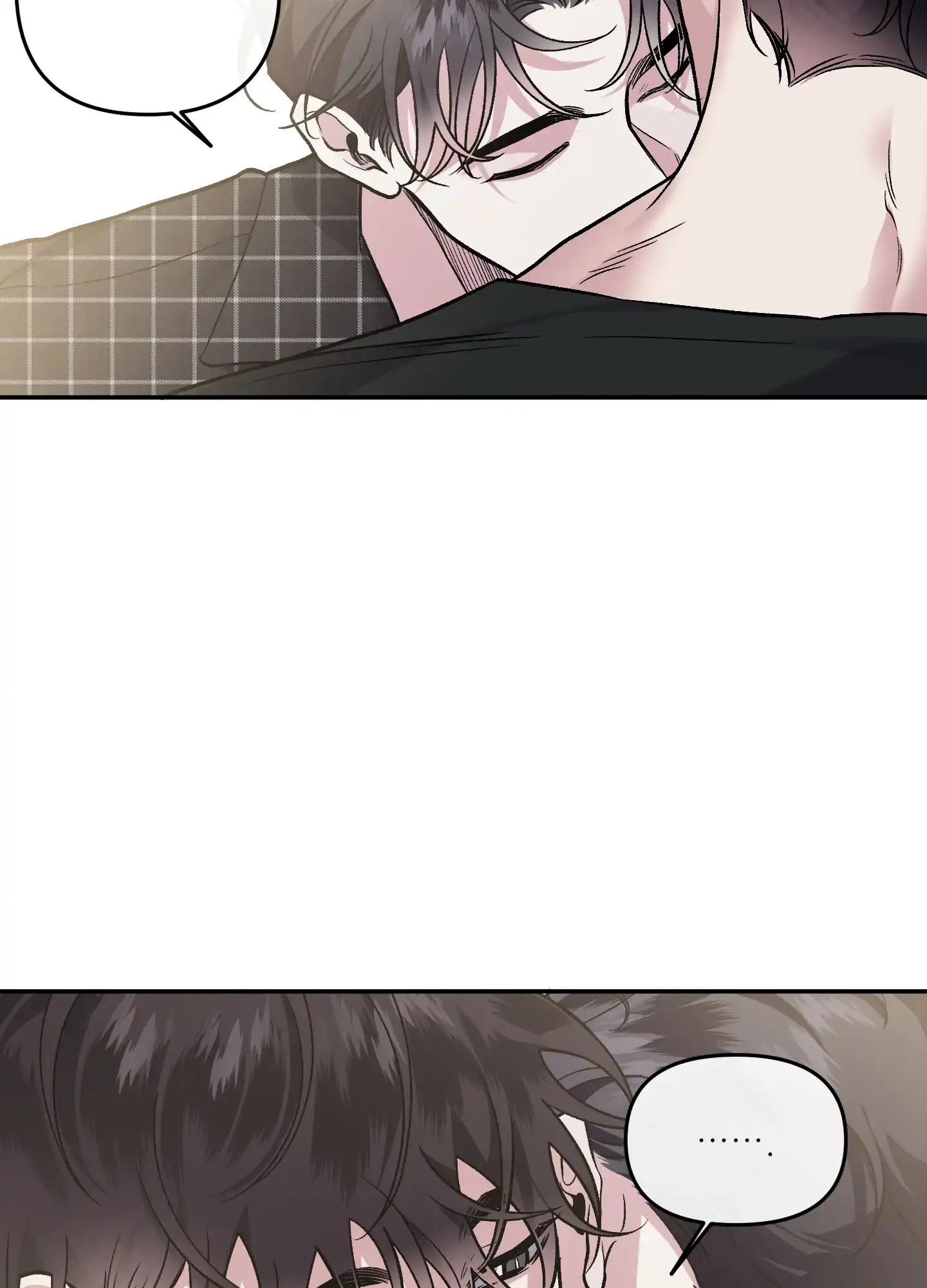 《单恋》第125话 第42页