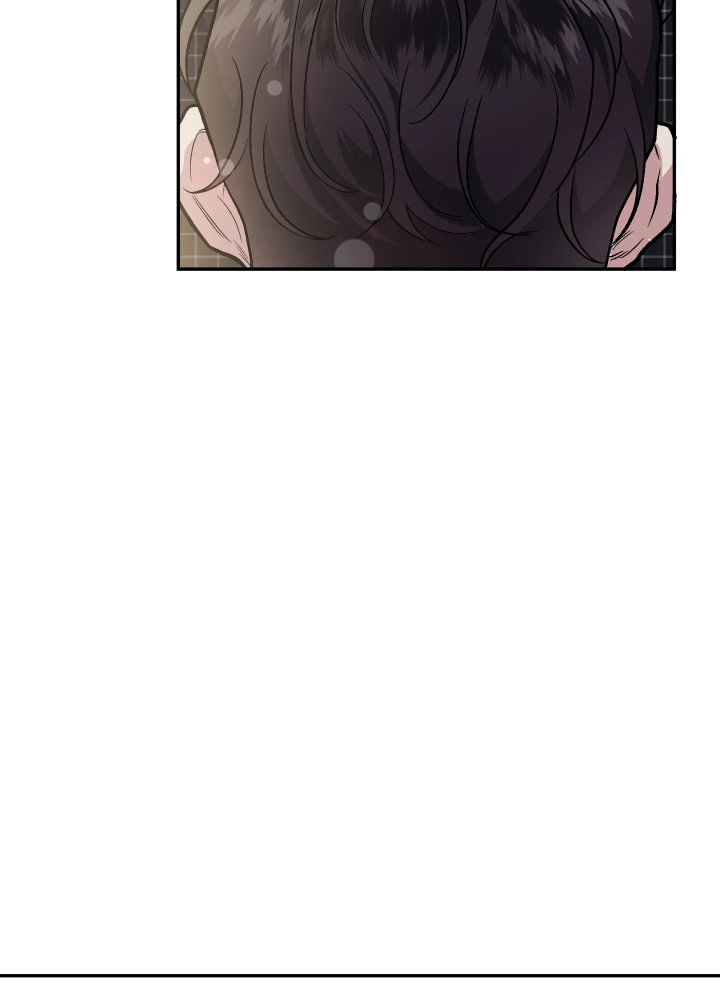 《单恋》第126话 第14页