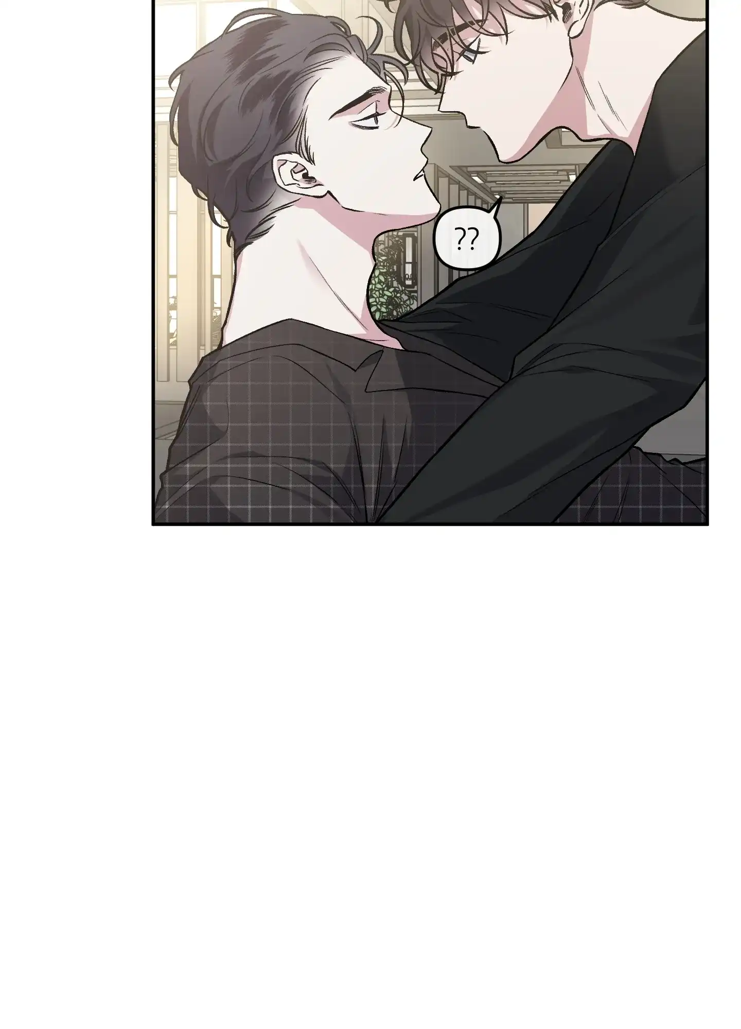 《单恋》第126话 第3页